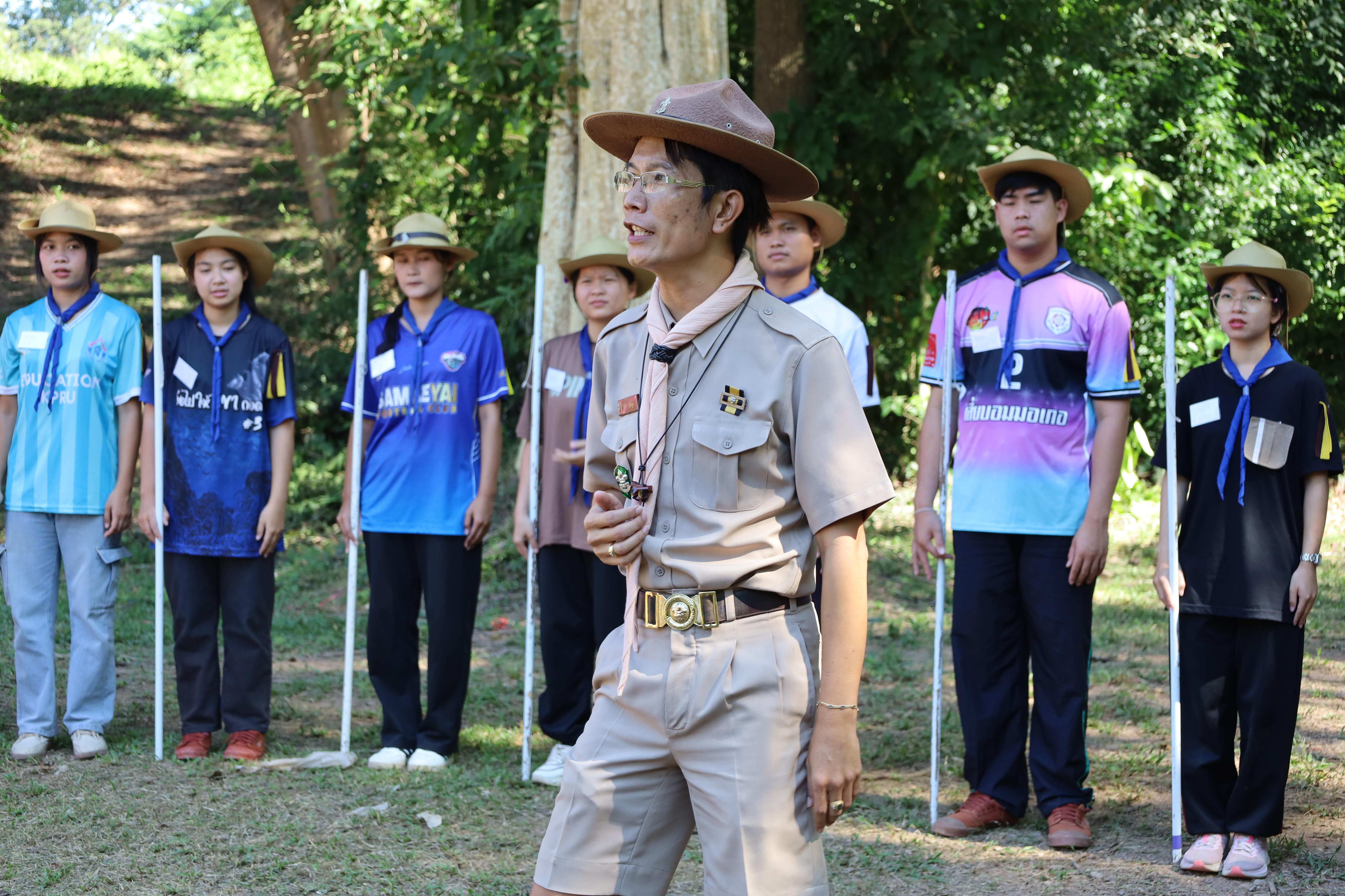 282. กิจกรรมการฝึกอบรมบุคลากรทางการลูกเสือ ระดับที่ 1 รุ่นที่2