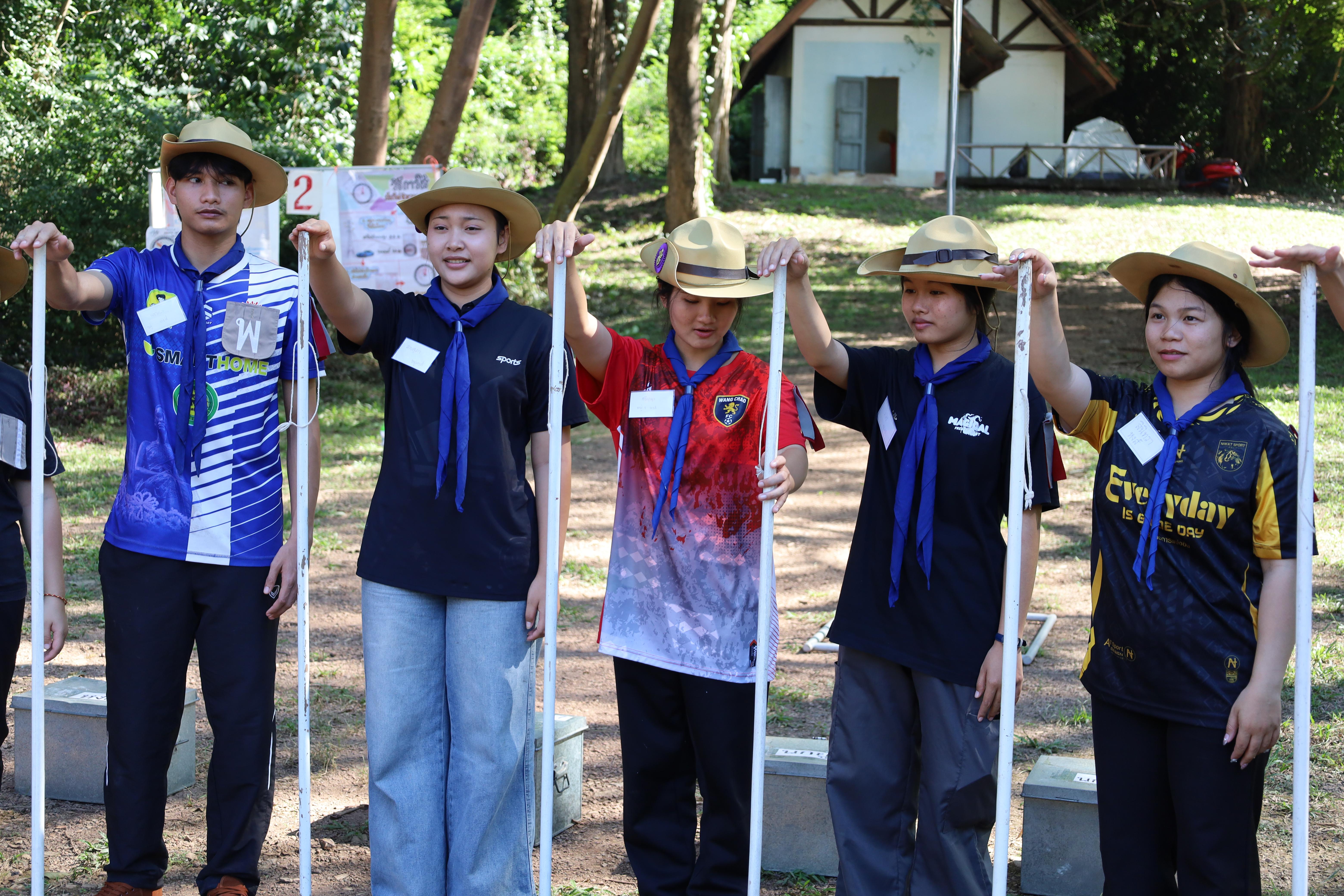 284. กิจกรรมการฝึกอบรมบุคลากรทางการลูกเสือ ระดับที่ 1 รุ่นที่2