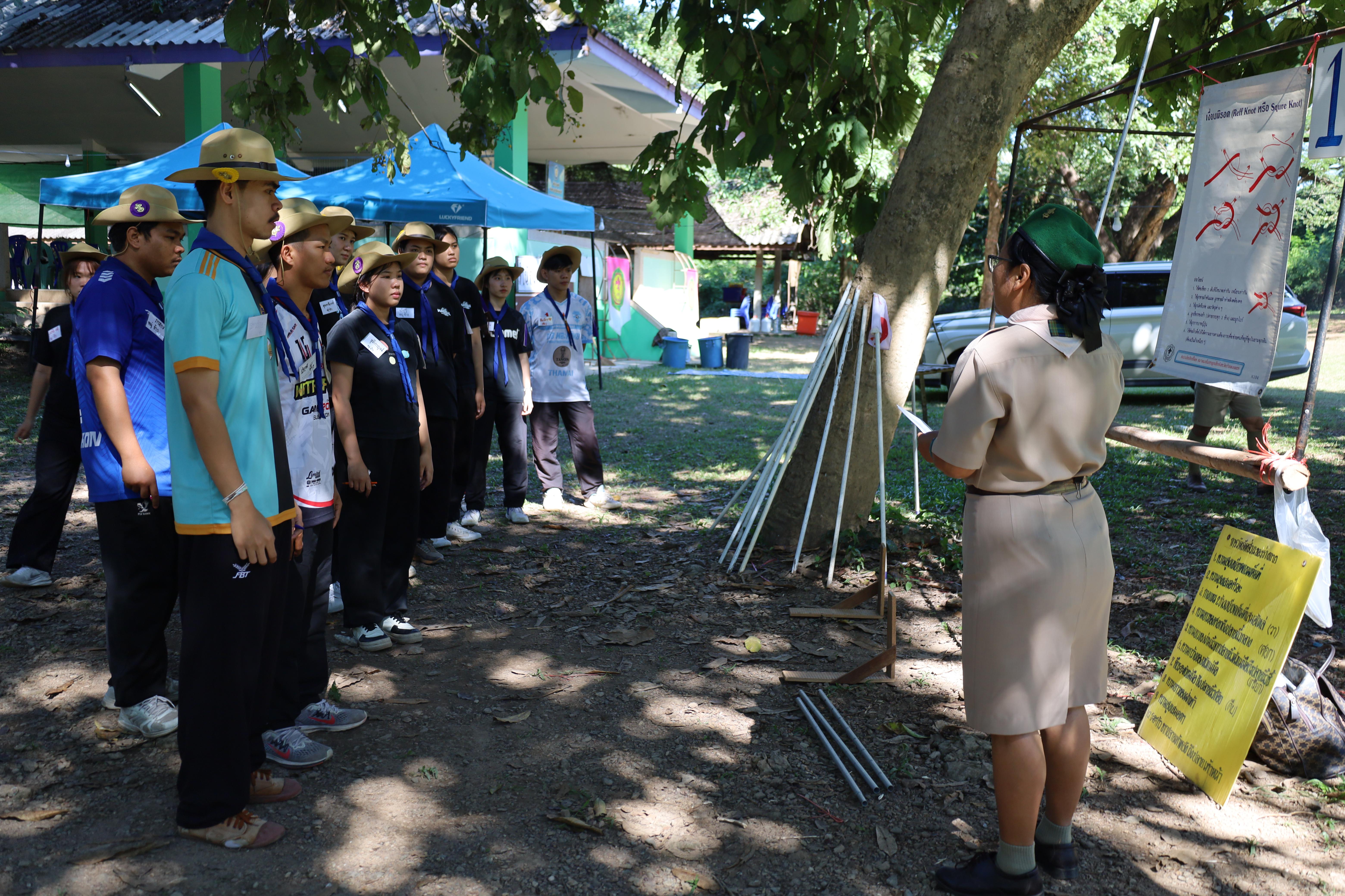 295. กิจกรรมการฝึกอบรมบุคลากรทางการลูกเสือ ระดับที่ 1 รุ่นที่2