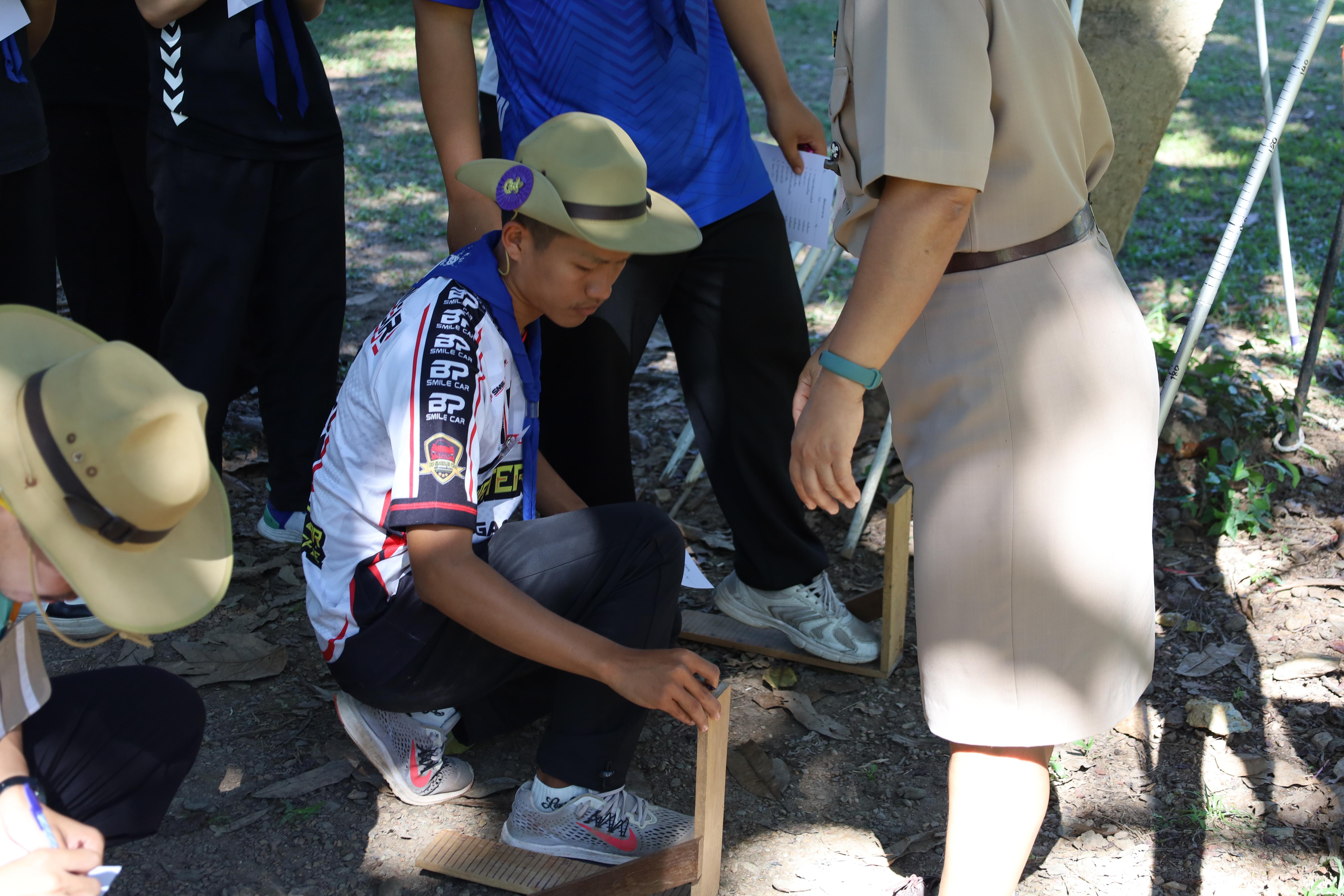 297. กิจกรรมการฝึกอบรมบุคลากรทางการลูกเสือ ระดับที่ 1 รุ่นที่2