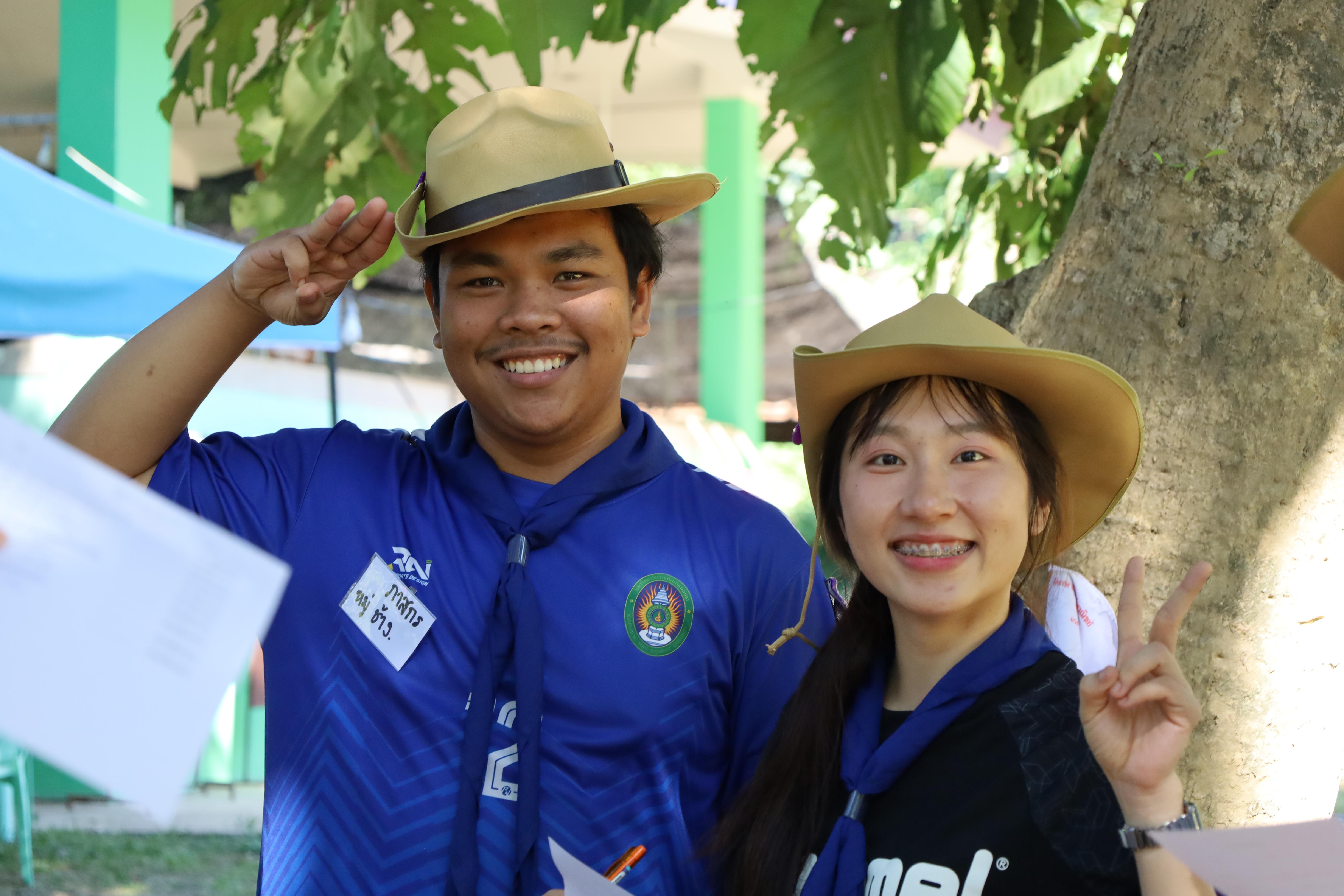 300. กิจกรรมการฝึกอบรมบุคลากรทางการลูกเสือ ระดับที่ 1 รุ่นที่2