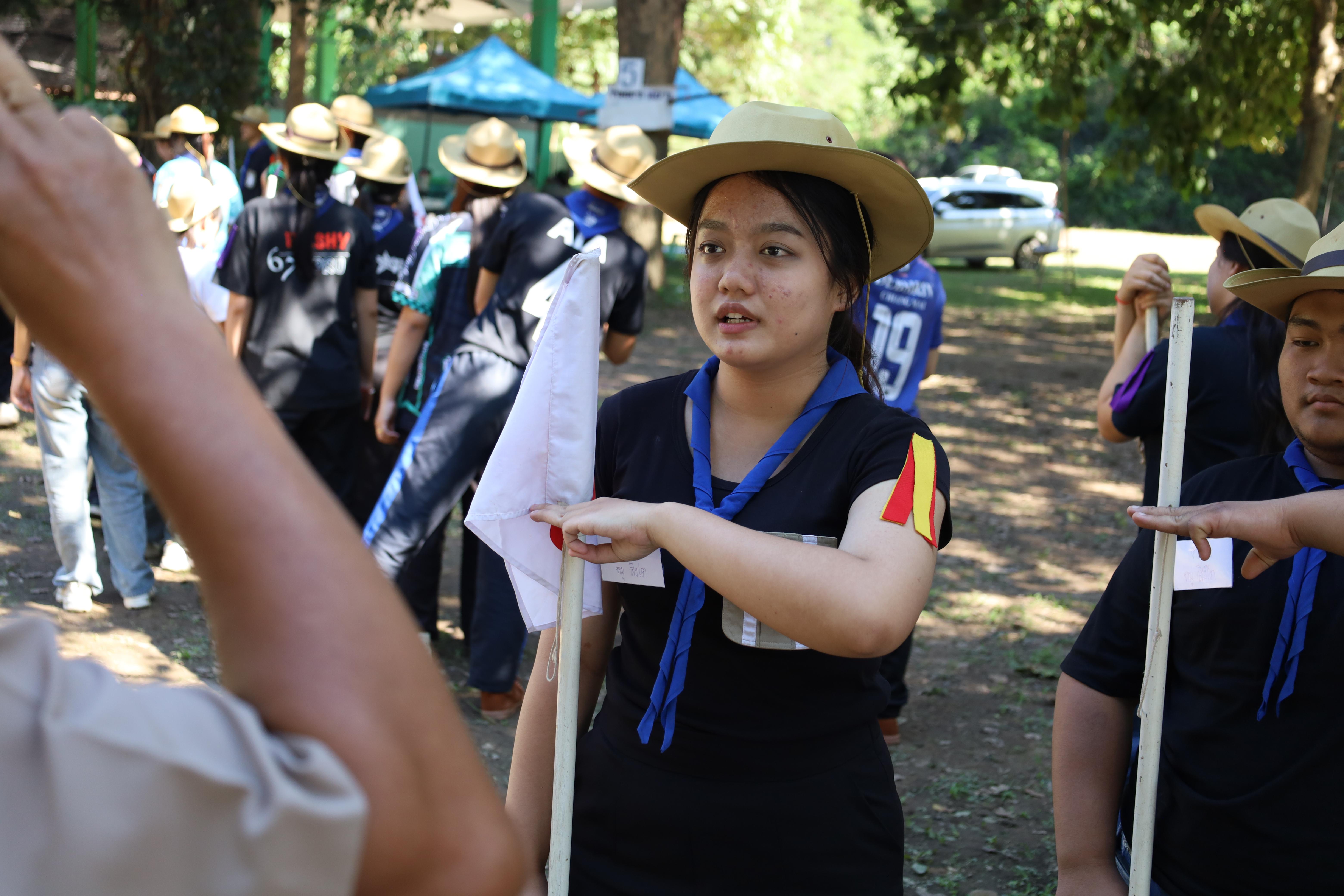 311. กิจกรรมการฝึกอบรมบุคลากรทางการลูกเสือ ระดับที่ 1 รุ่นที่2