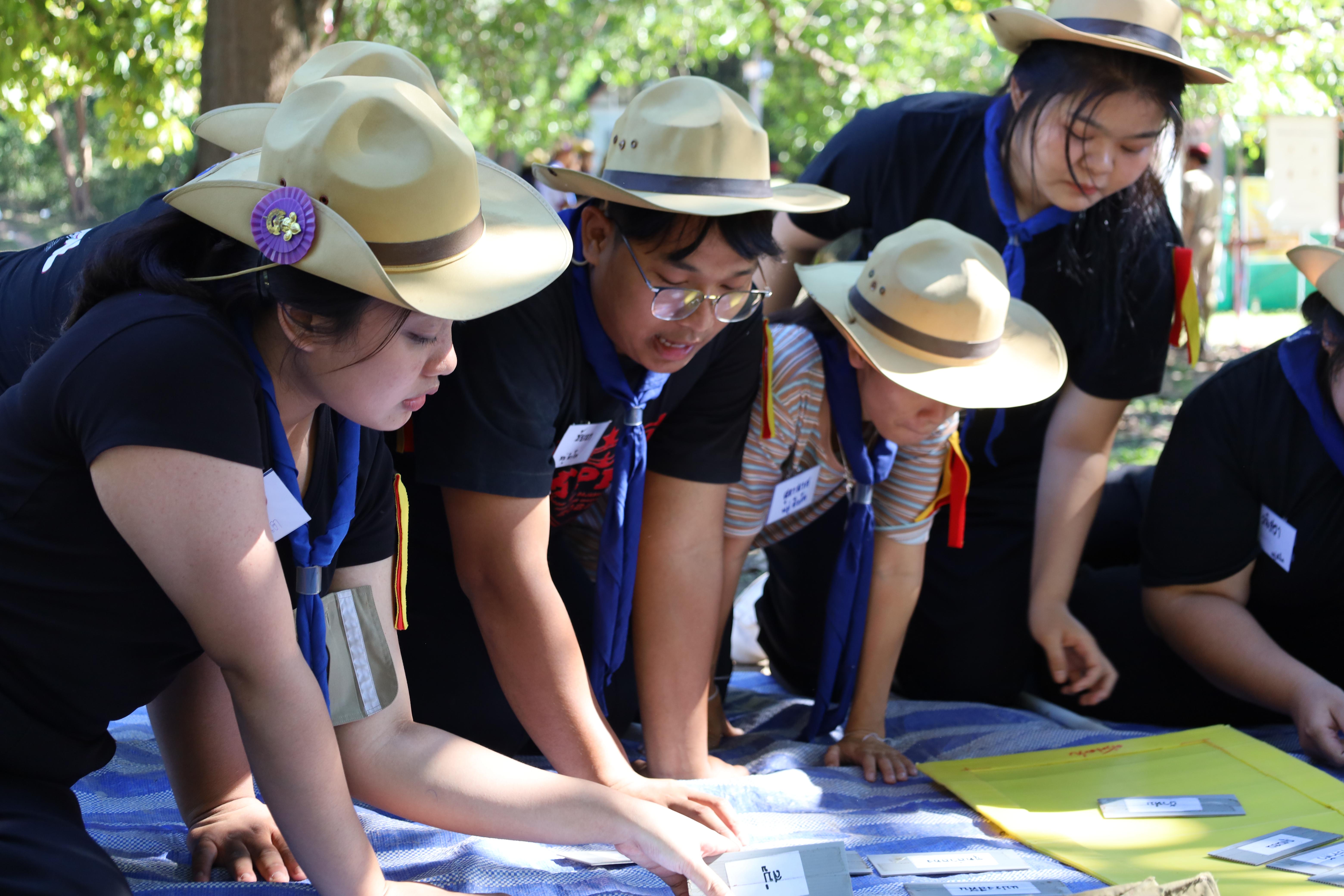 313. กิจกรรมการฝึกอบรมบุคลากรทางการลูกเสือ ระดับที่ 1 รุ่นที่2