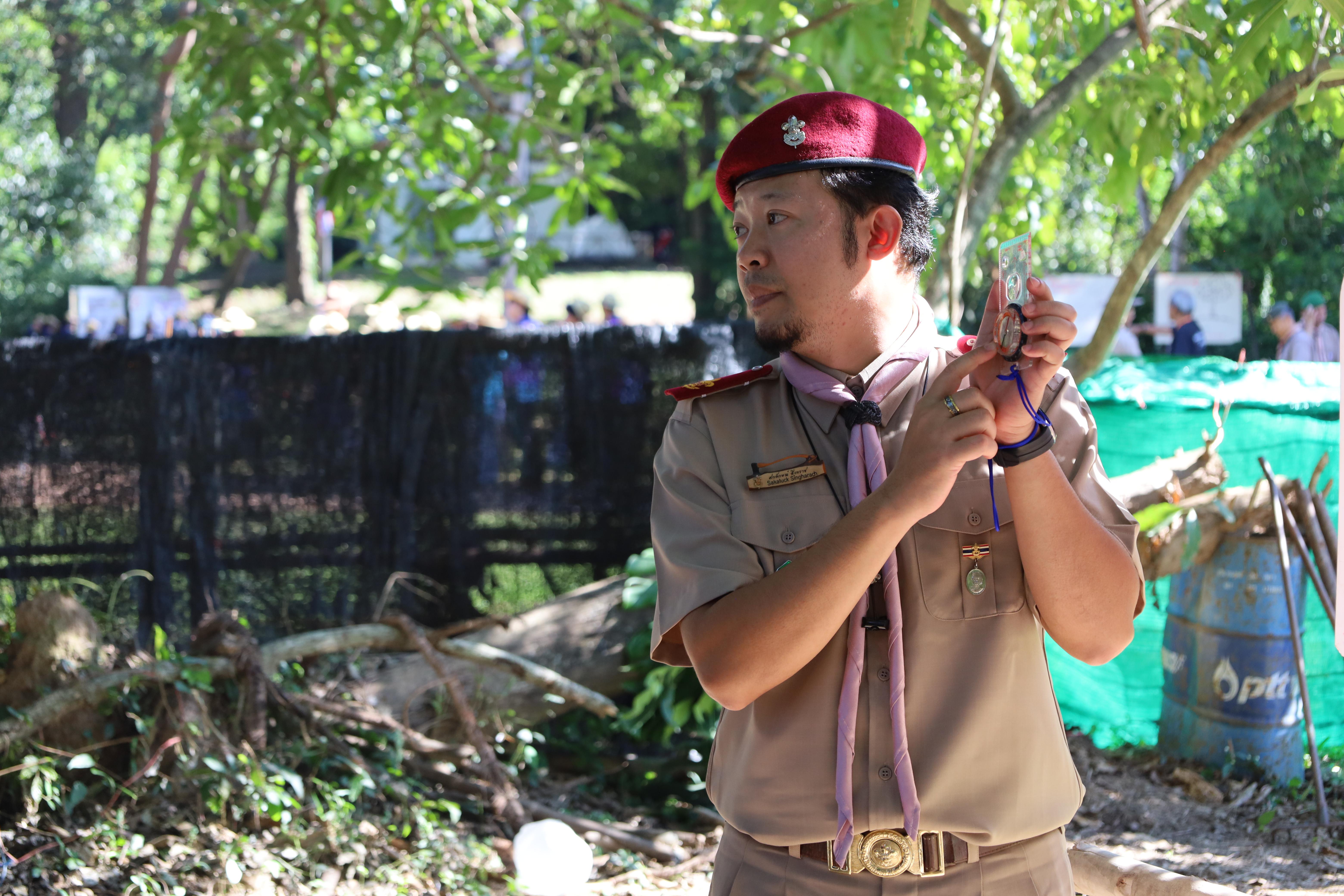 319. กิจกรรมการฝึกอบรมบุคลากรทางการลูกเสือ ระดับที่ 1 รุ่นที่2