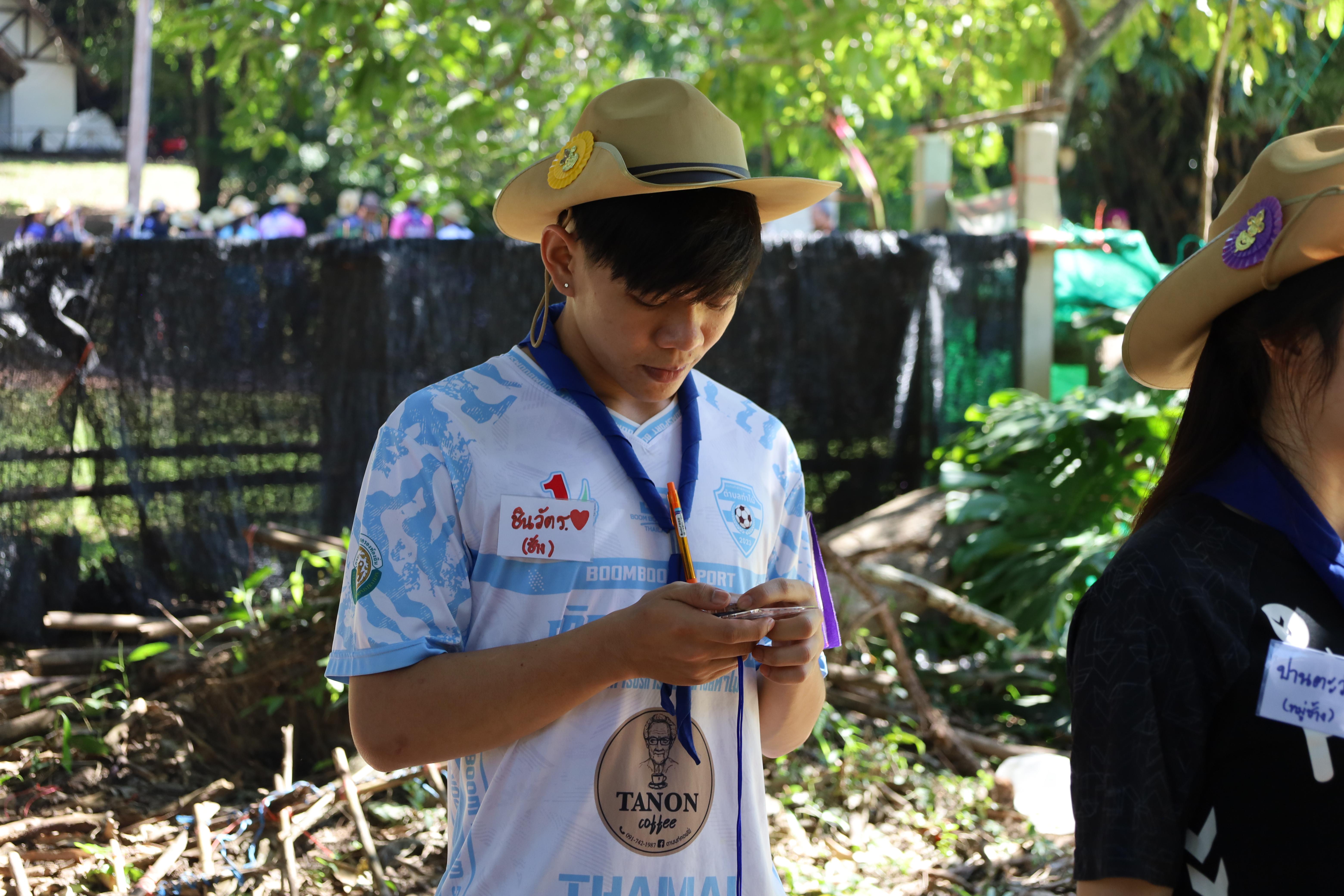 322. กิจกรรมการฝึกอบรมบุคลากรทางการลูกเสือ ระดับที่ 1 รุ่นที่2