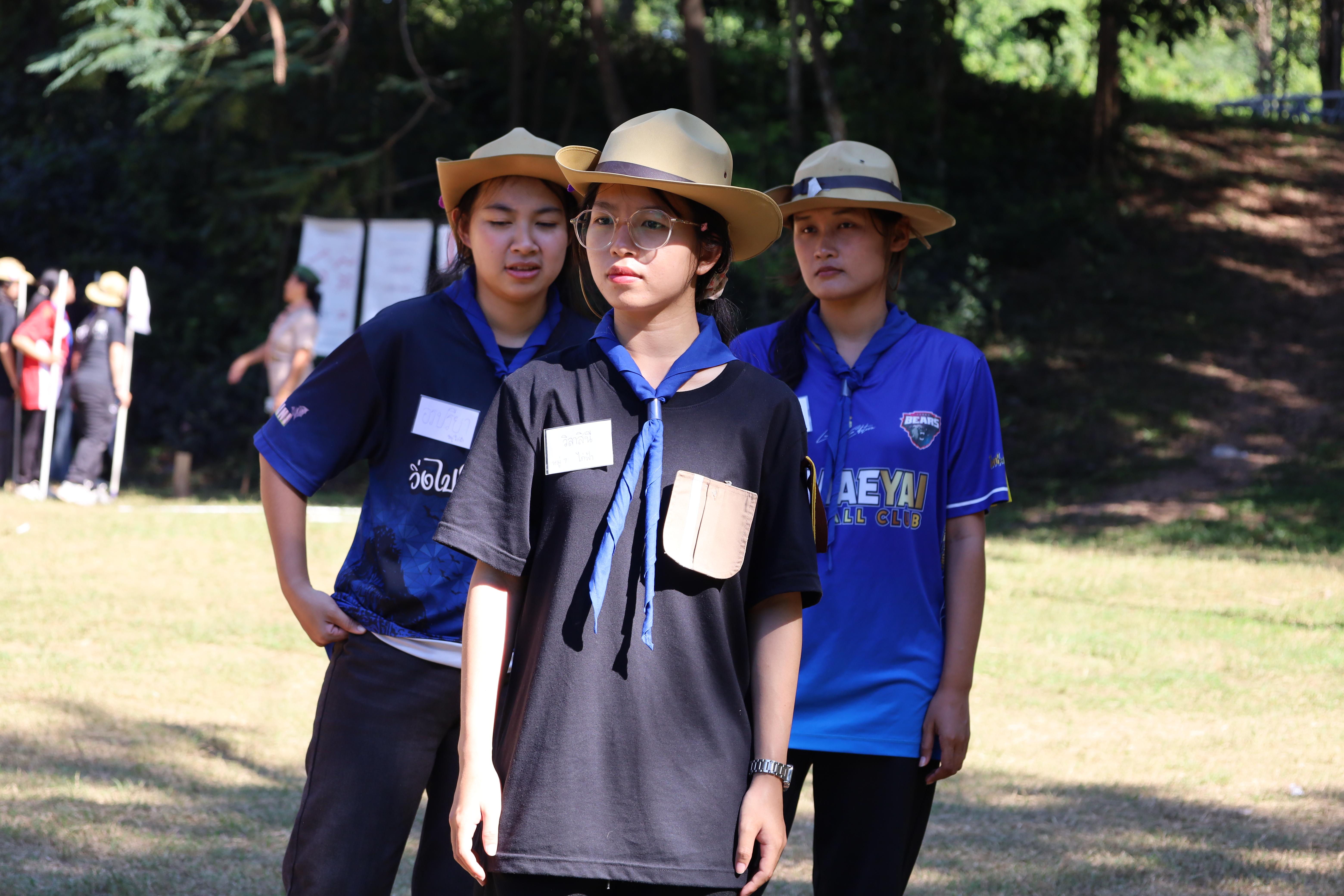 328. กิจกรรมการฝึกอบรมบุคลากรทางการลูกเสือ ระดับที่ 1 รุ่นที่2