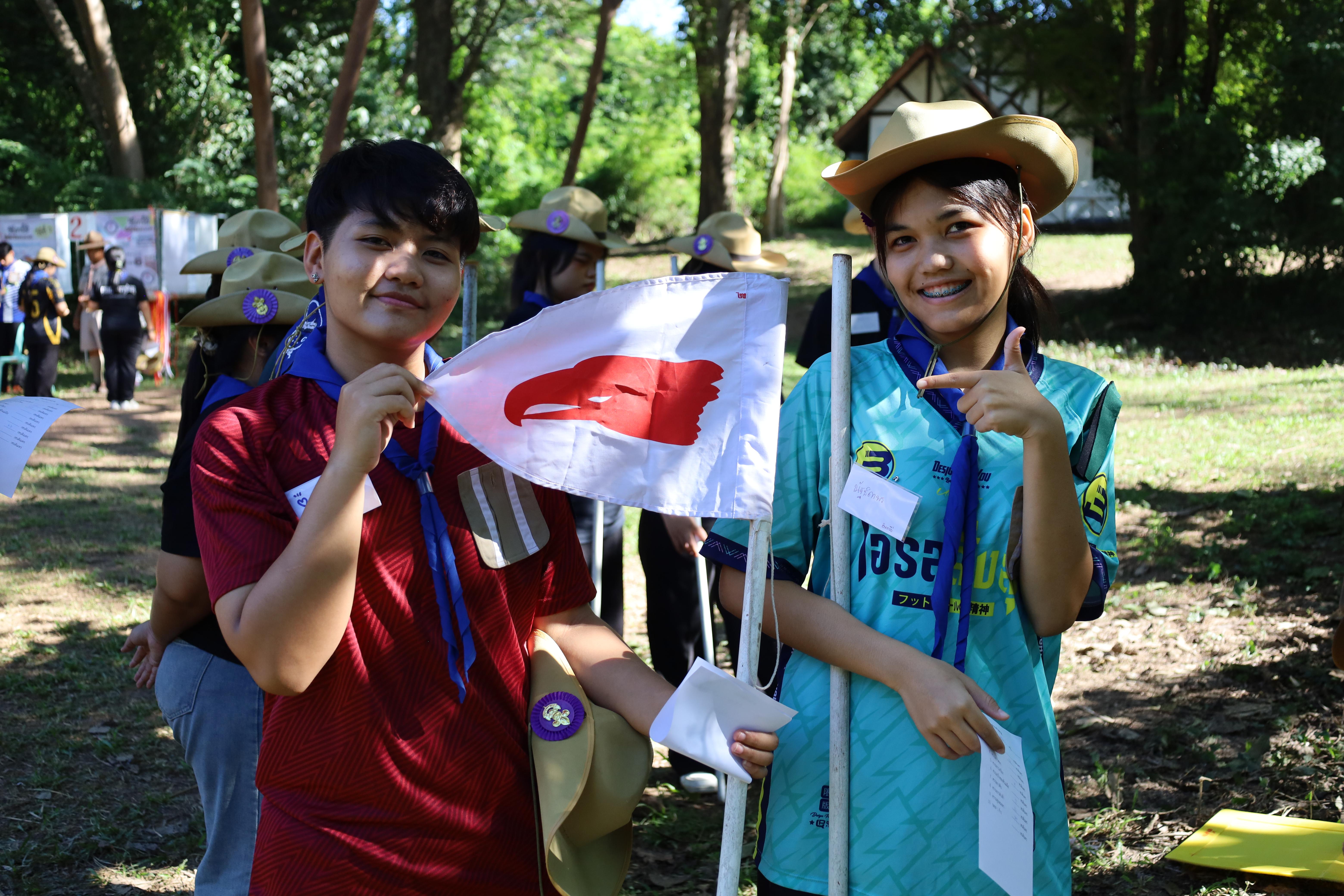 331. กิจกรรมการฝึกอบรมบุคลากรทางการลูกเสือ ระดับที่ 1 รุ่นที่2