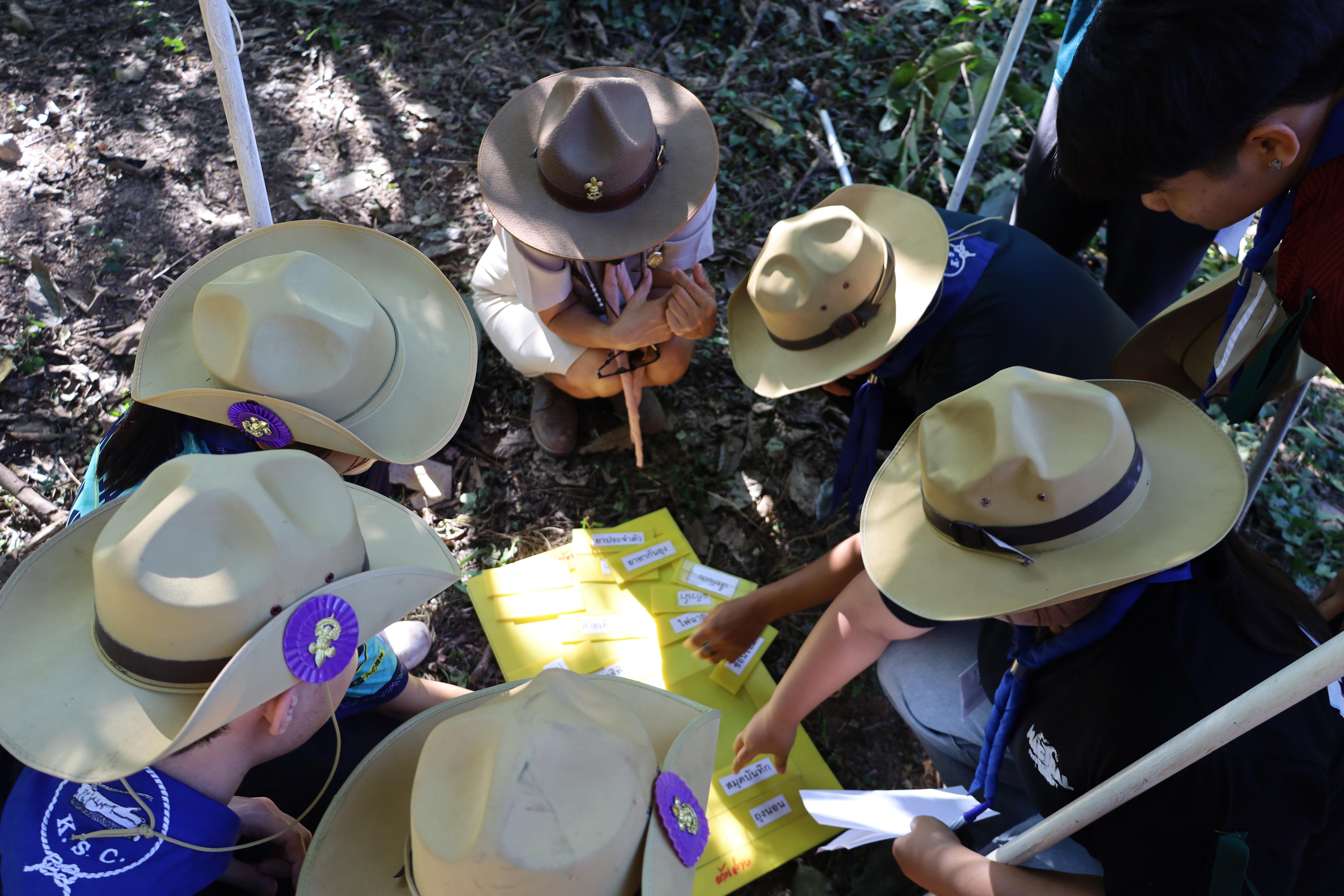 335. กิจกรรมการฝึกอบรมบุคลากรทางการลูกเสือ ระดับที่ 1 รุ่นที่2