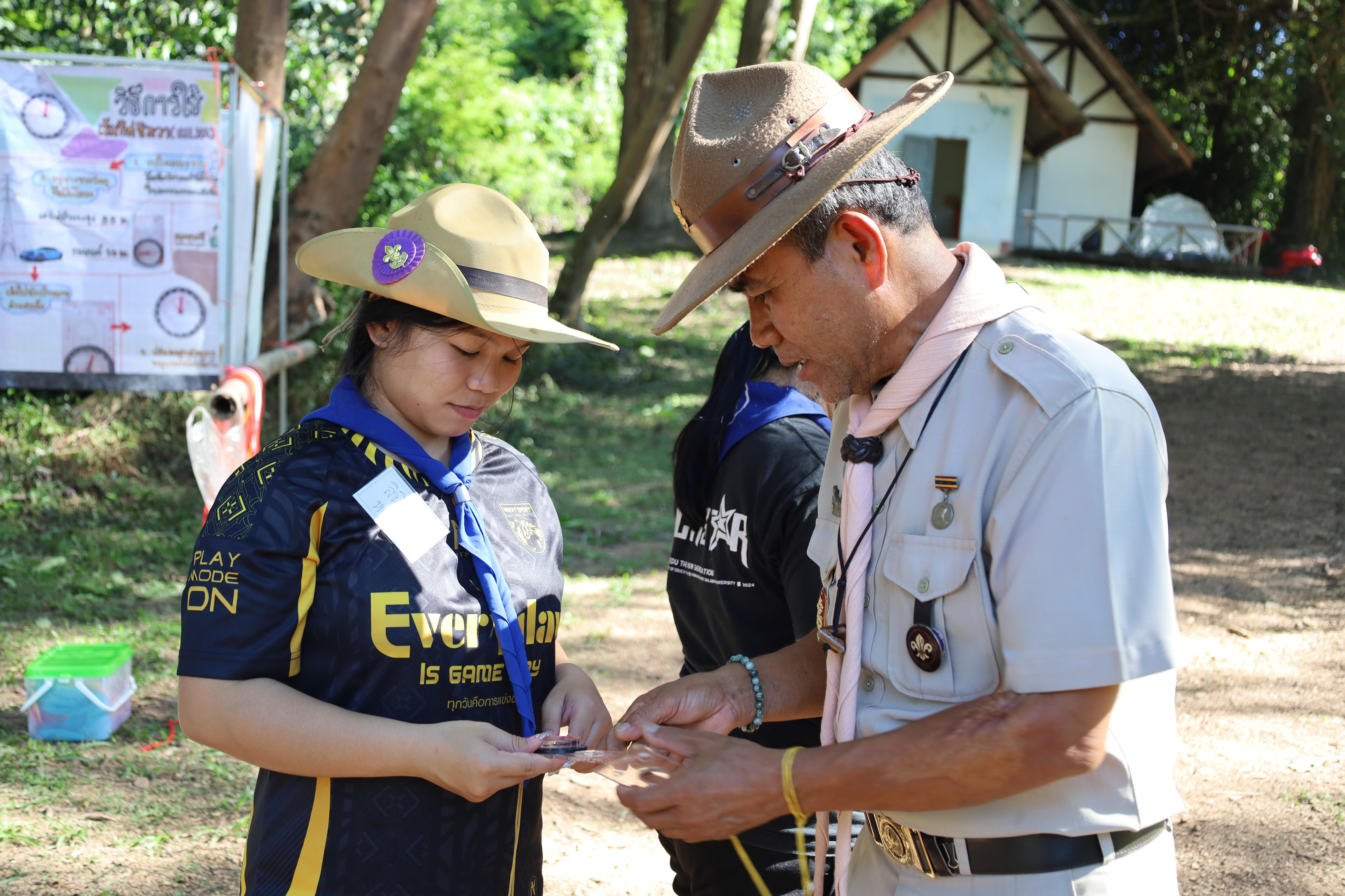 340. กิจกรรมการฝึกอบรมบุคลากรทางการลูกเสือ ระดับที่ 1 รุ่นที่2