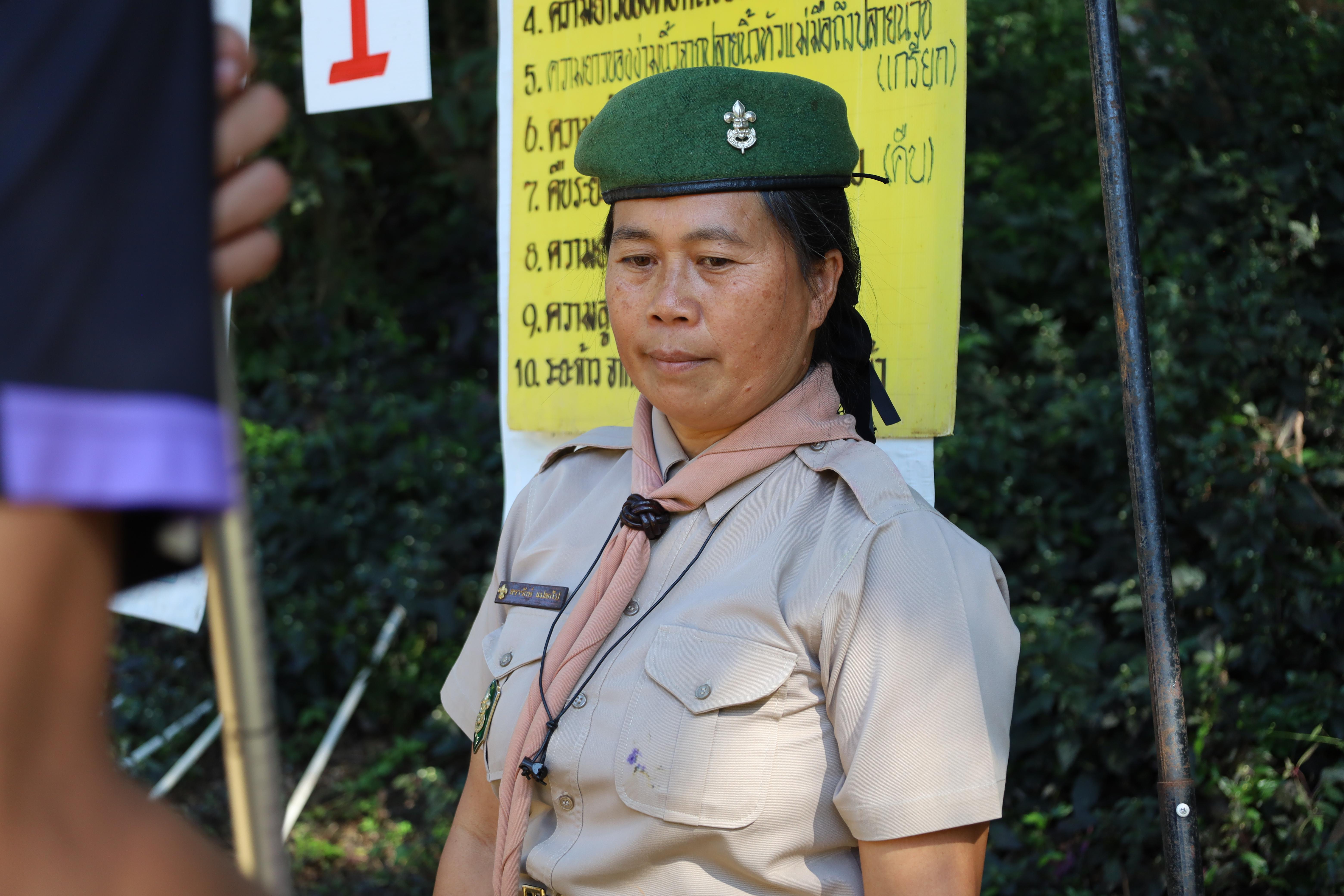 346. กิจกรรมการฝึกอบรมบุคลากรทางการลูกเสือ ระดับที่ 1 รุ่นที่2