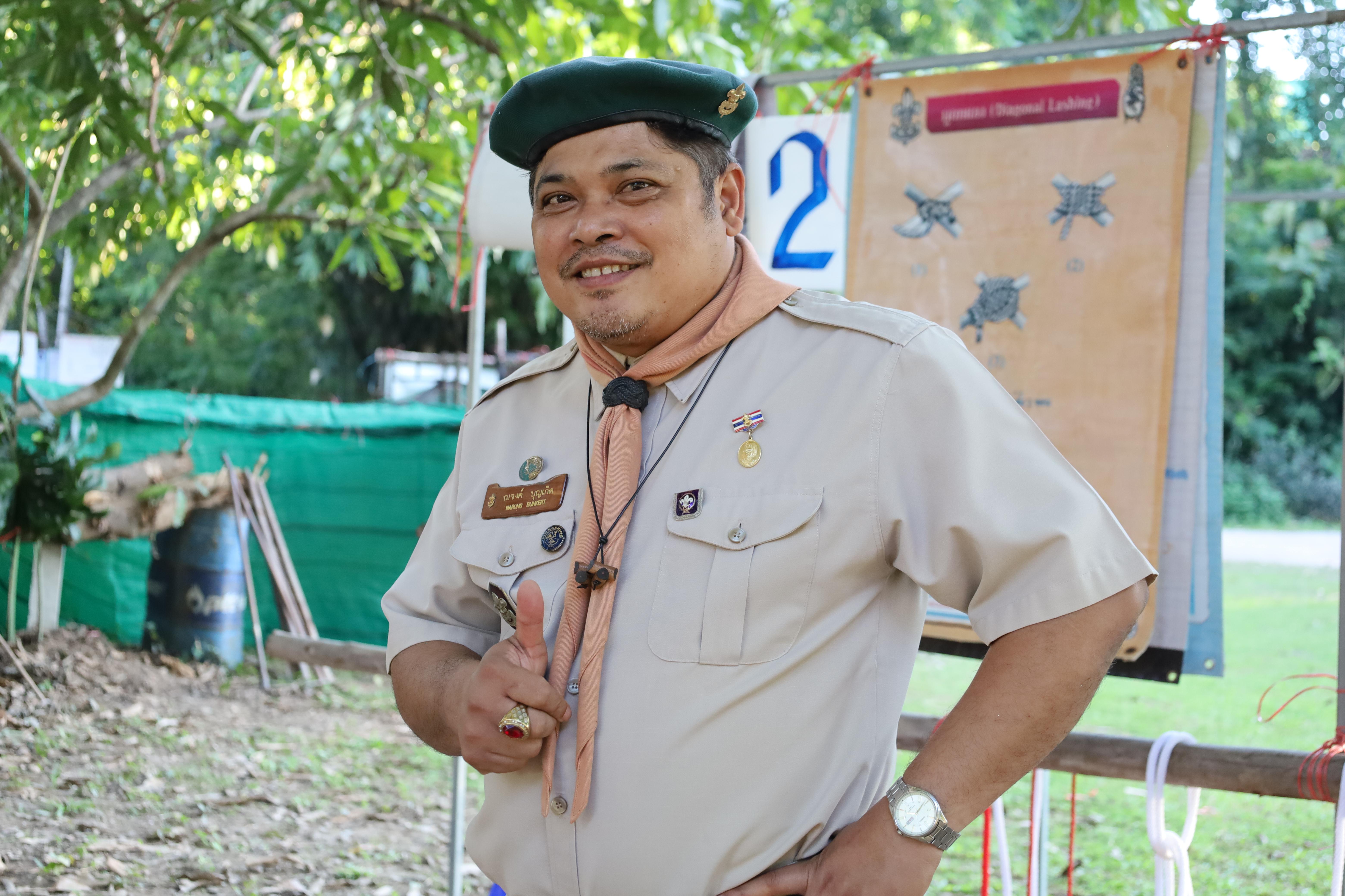 407. กิจกรรมการฝึกอบรมบุคลากรทางการลูกเสือ ระดับที่ 1 รุ่นที่2