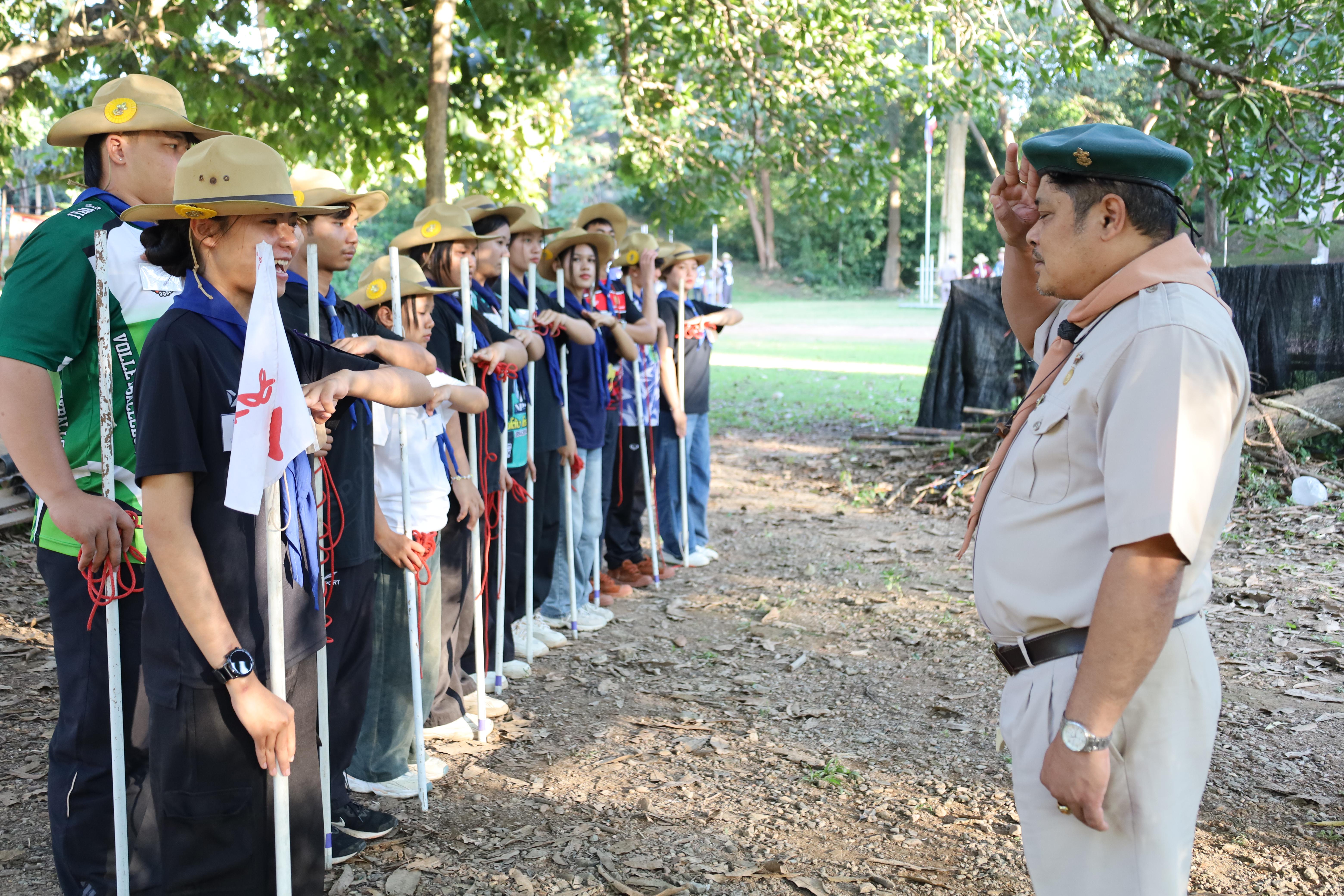 408. กิจกรรมการฝึกอบรมบุคลากรทางการลูกเสือ ระดับที่ 1 รุ่นที่2