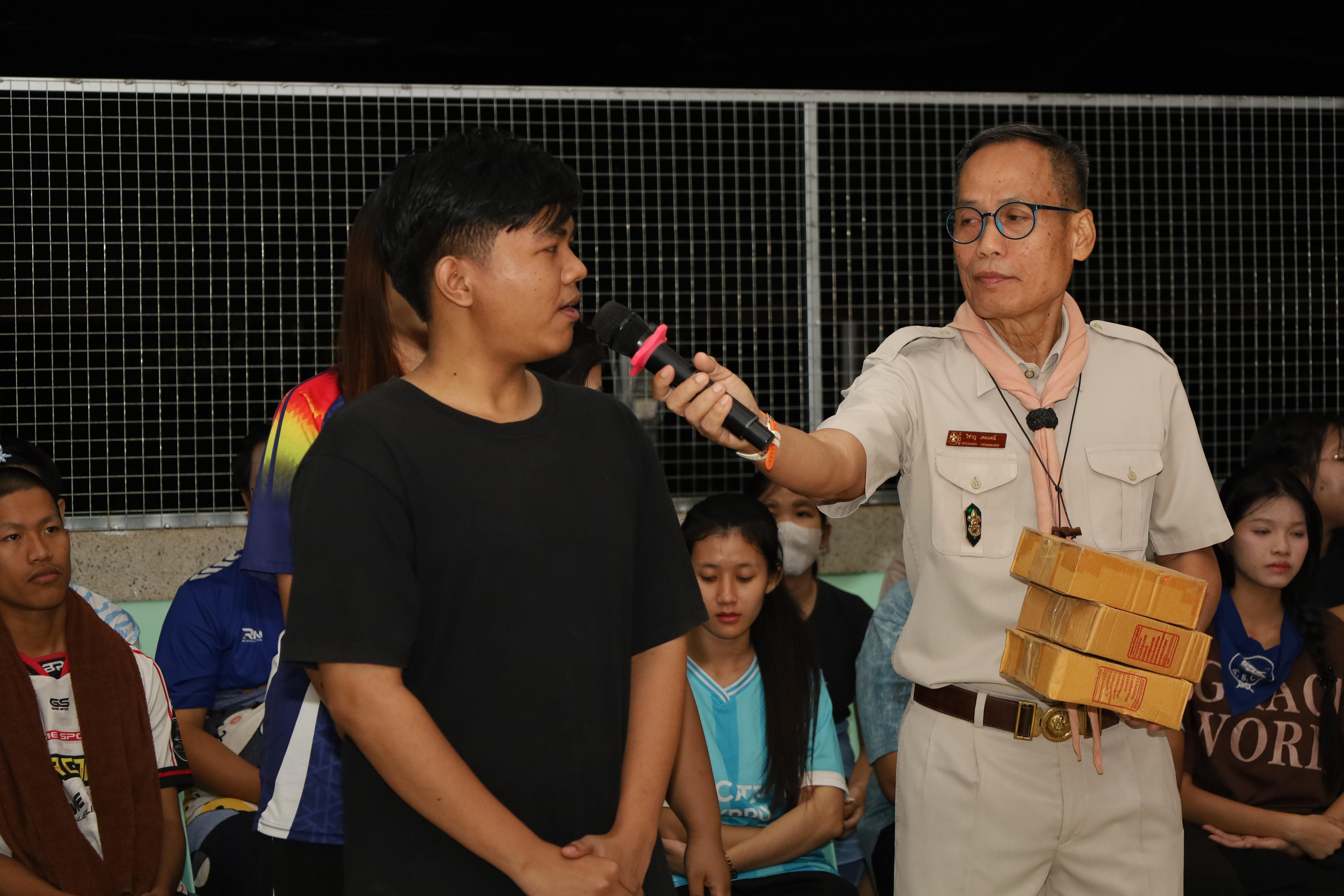 426. กิจกรรมการฝึกอบรมบุคลากรทางการลูกเสือ ระดับที่ 1 รุ่นที่2