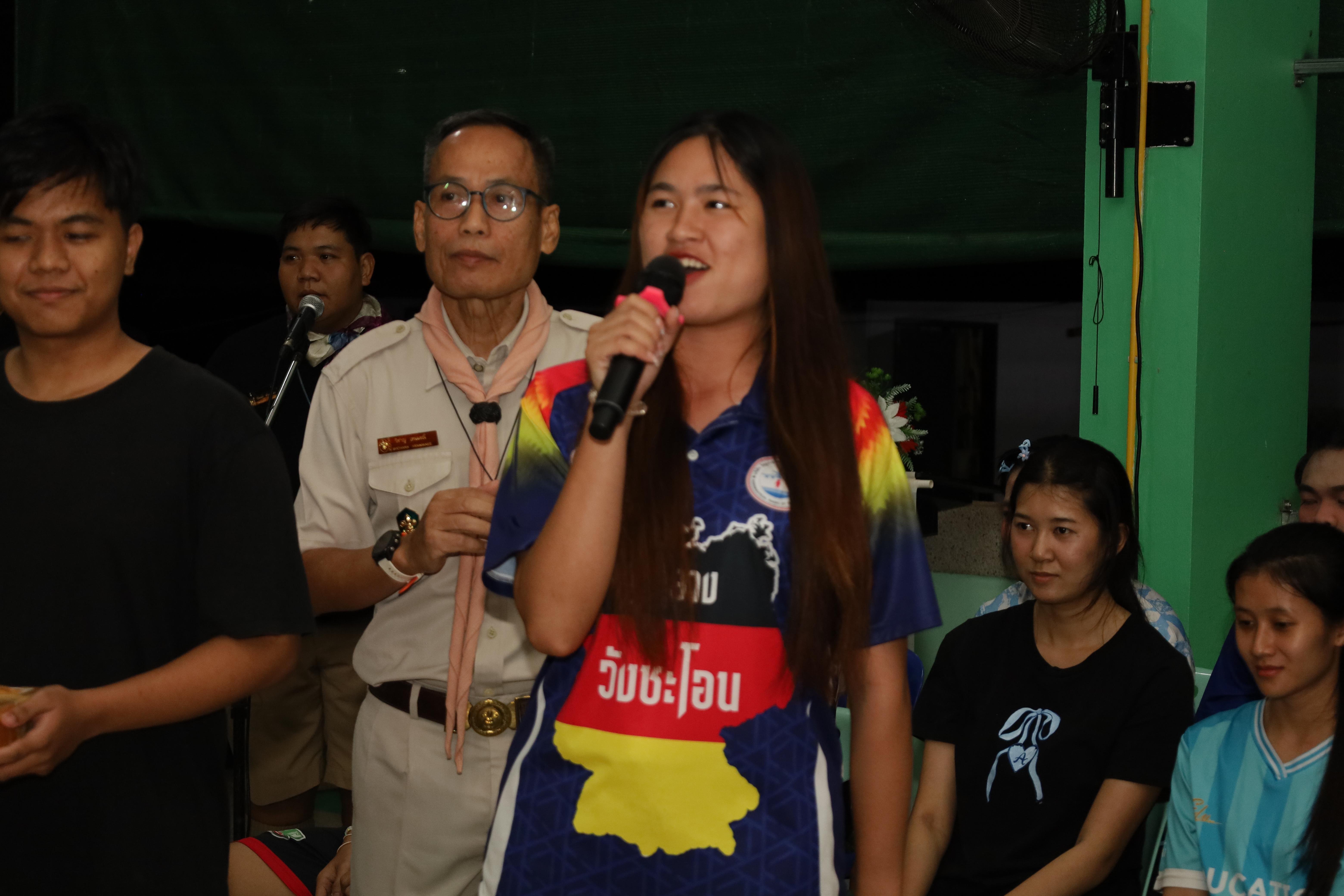 427. กิจกรรมการฝึกอบรมบุคลากรทางการลูกเสือ ระดับที่ 1 รุ่นที่2