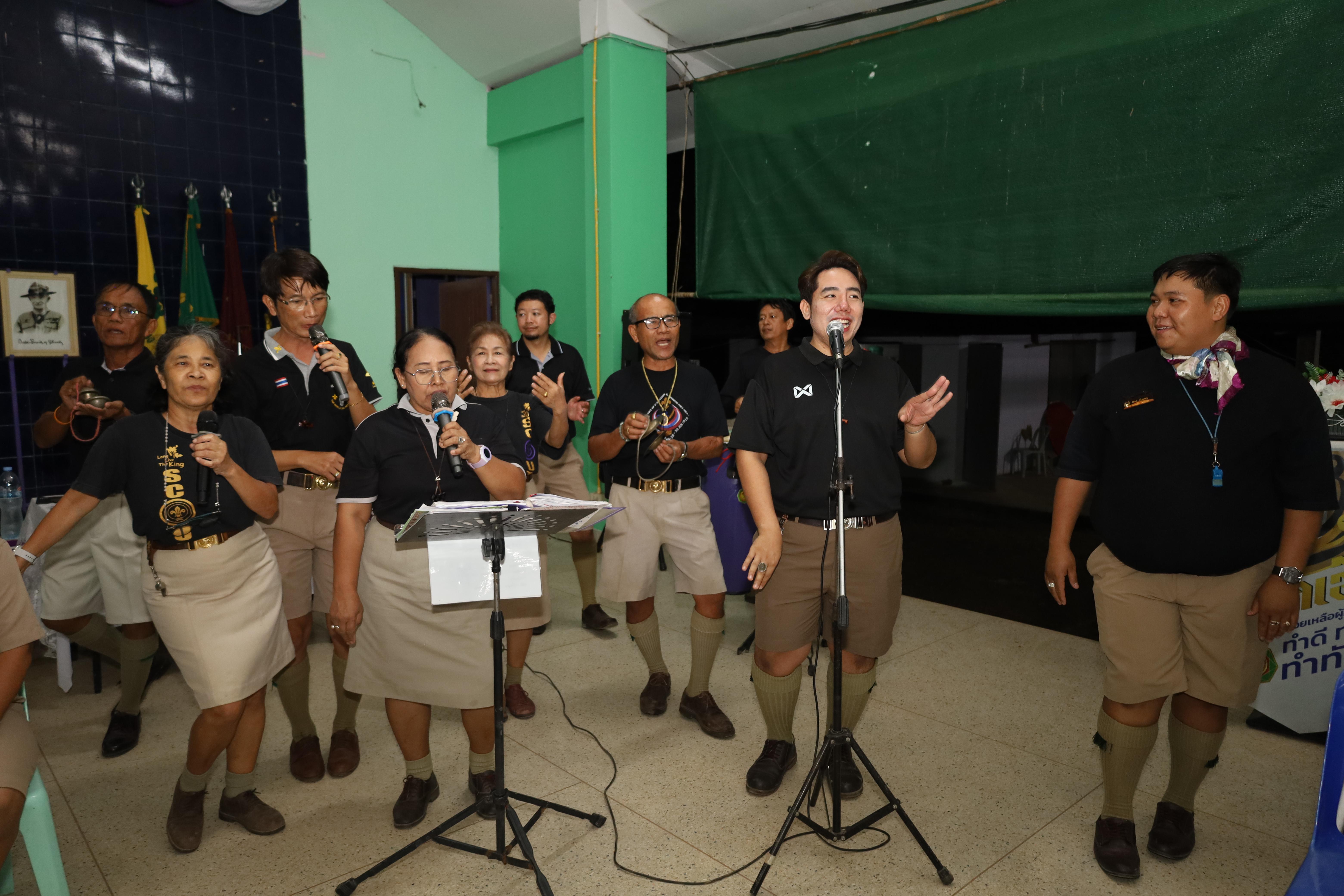 432. กิจกรรมการฝึกอบรมบุคลากรทางการลูกเสือ ระดับที่ 1 รุ่นที่2