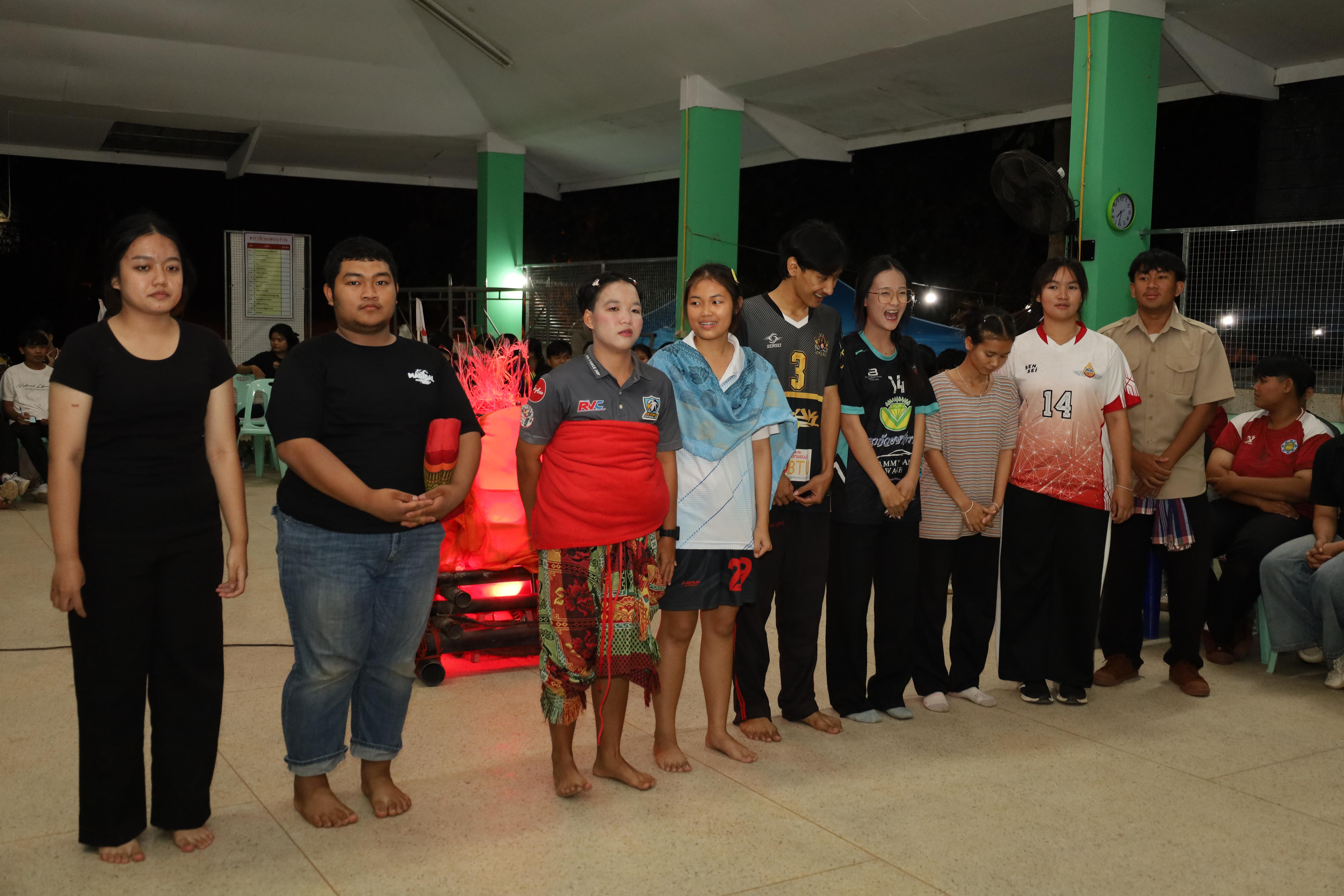 459. กิจกรรมการฝึกอบรมบุคลากรทางการลูกเสือ ระดับที่ 1 รุ่นที่2