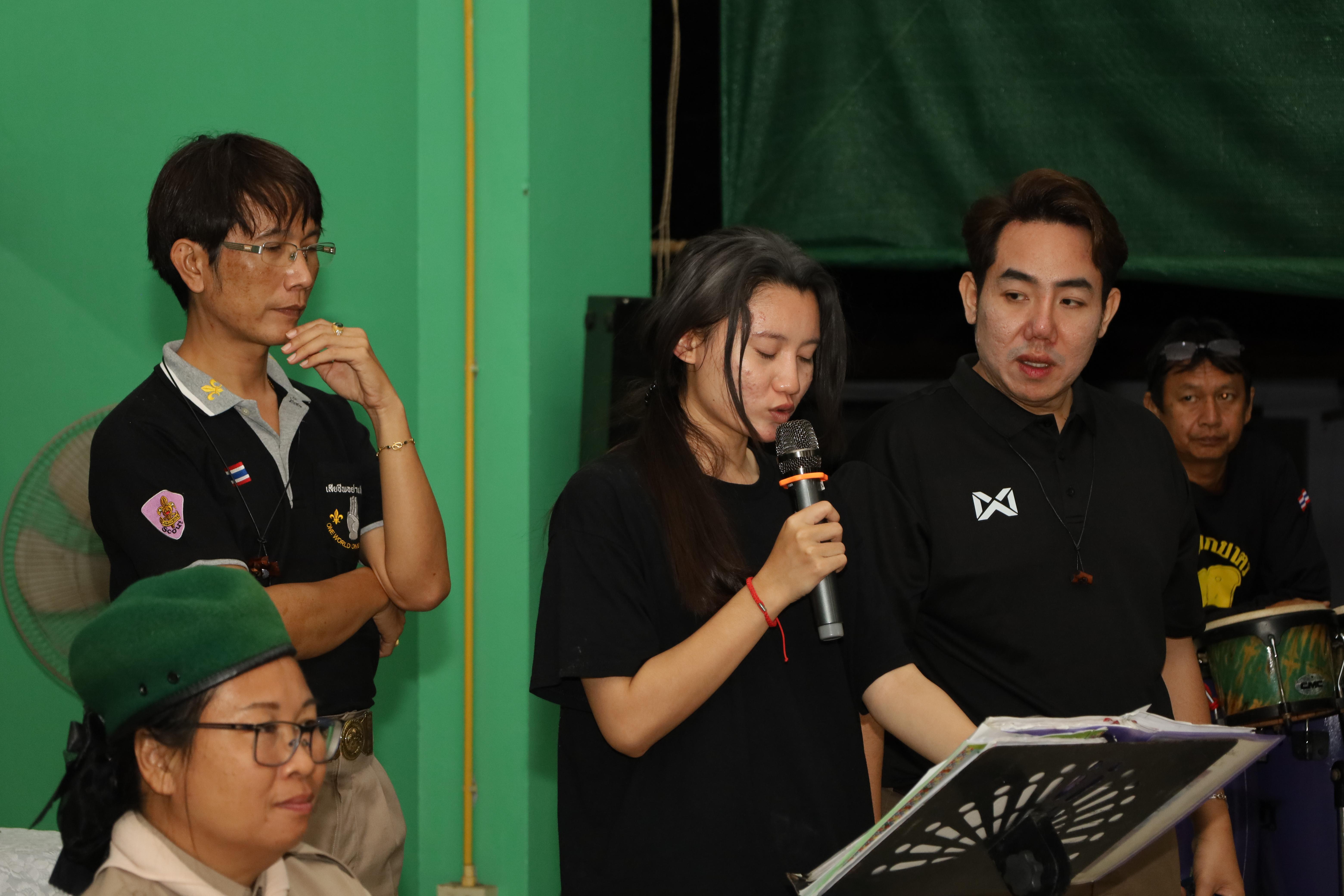 461. กิจกรรมการฝึกอบรมบุคลากรทางการลูกเสือ ระดับที่ 1 รุ่นที่2