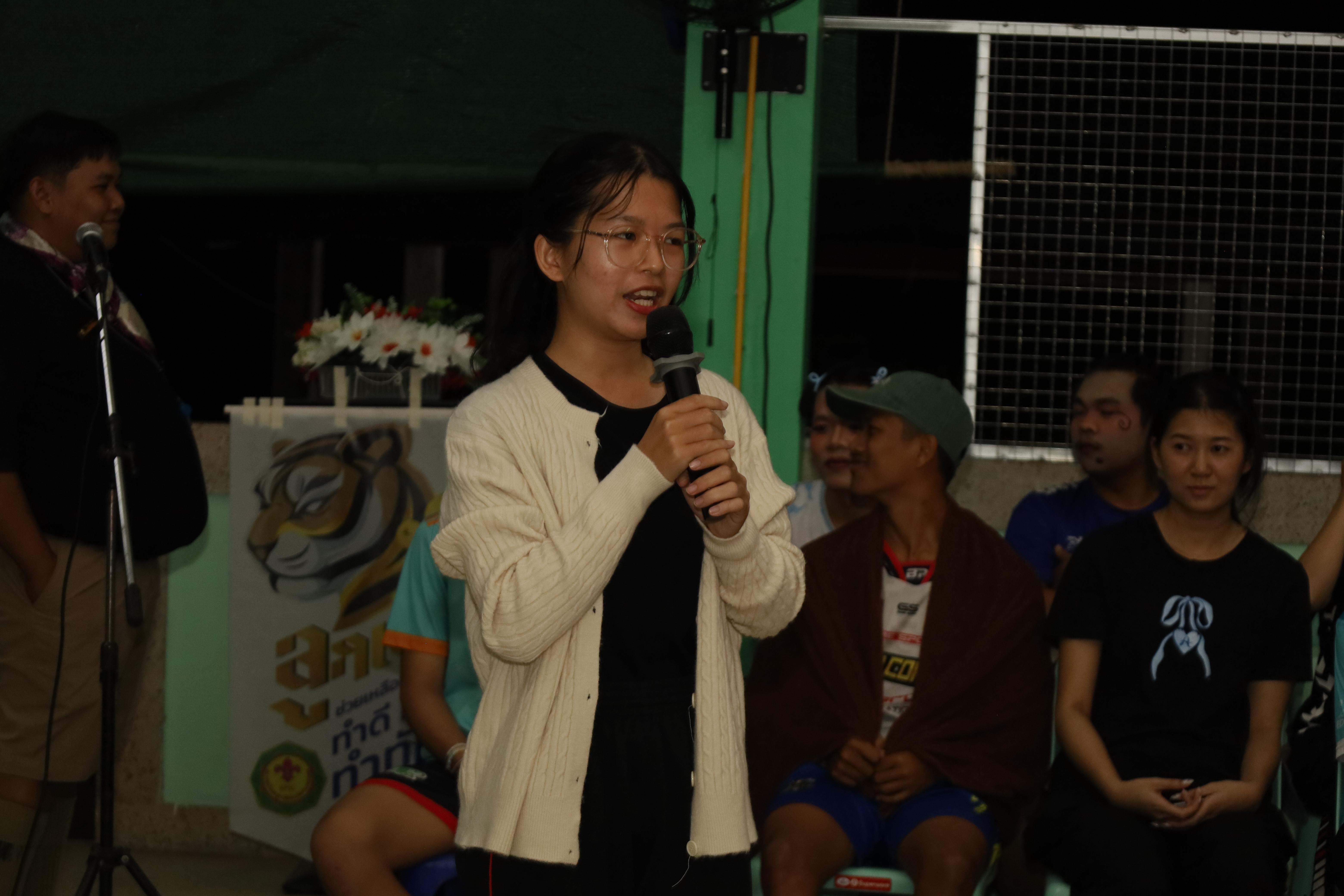 469. กิจกรรมการฝึกอบรมบุคลากรทางการลูกเสือ ระดับที่ 1 รุ่นที่2