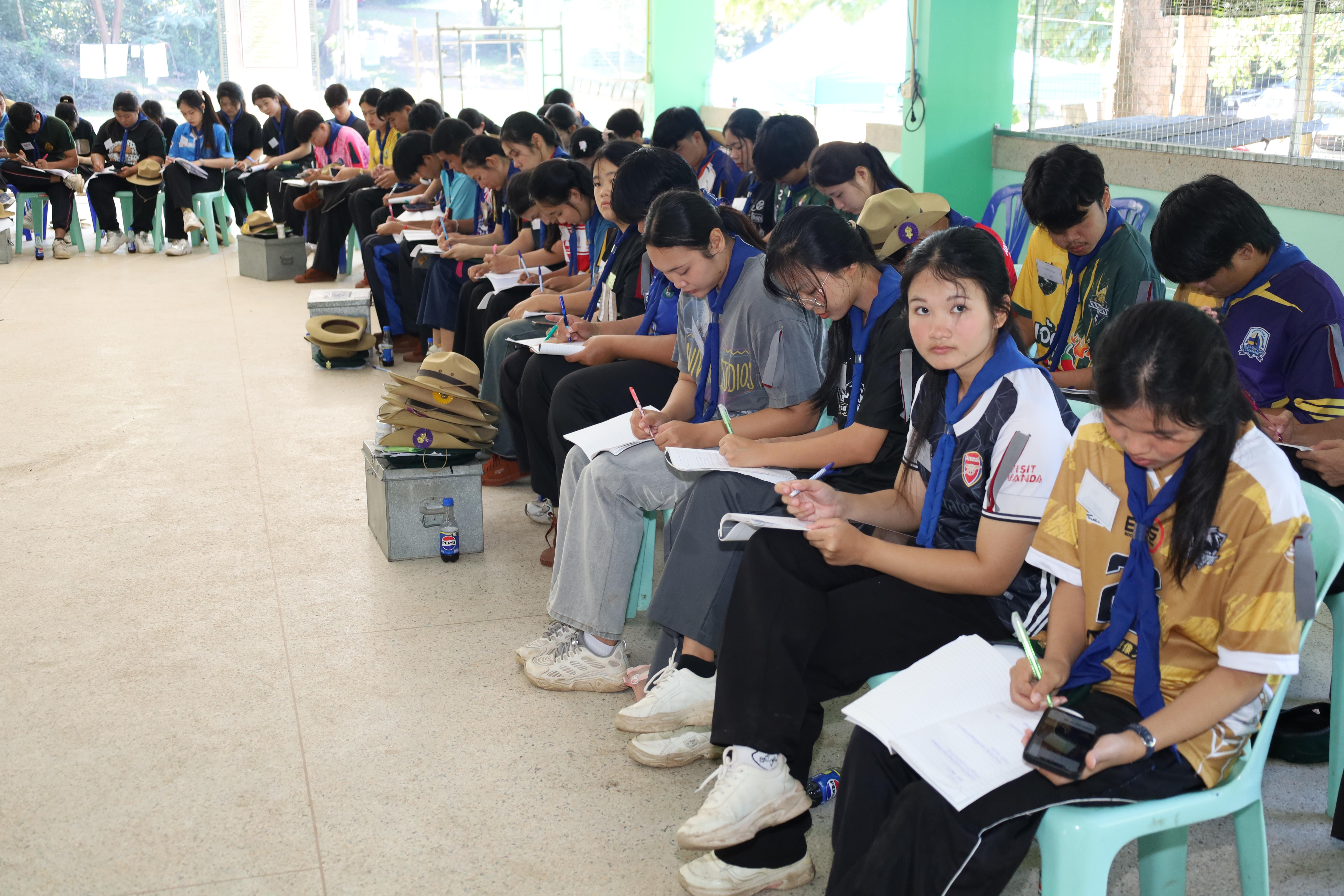 490. กิจกรรมการฝึกอบรมบุคลากรทางการลูกเสือ ระดับที่ 1 รุ่นที่2