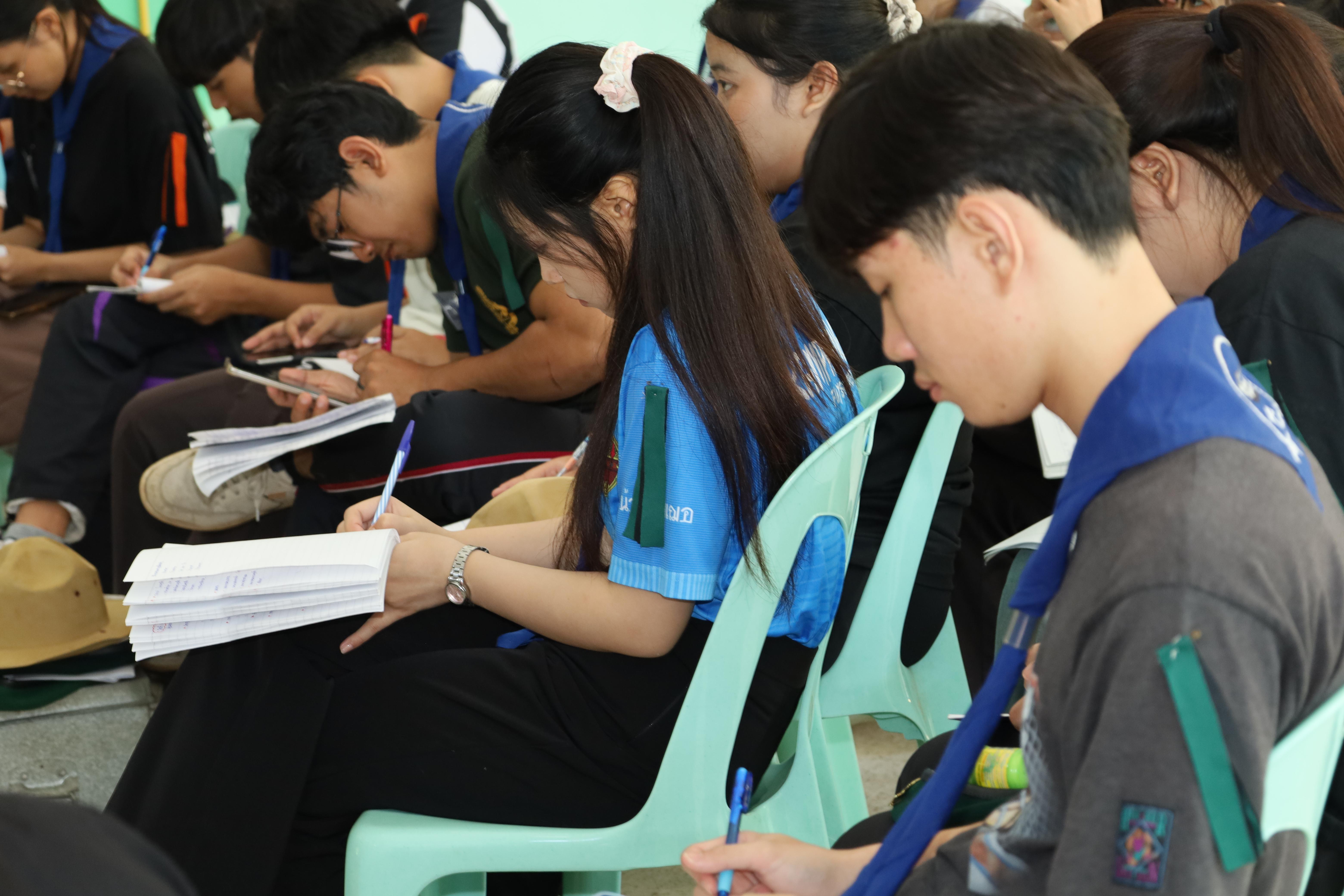 492. กิจกรรมการฝึกอบรมบุคลากรทางการลูกเสือ ระดับที่ 1 รุ่นที่2