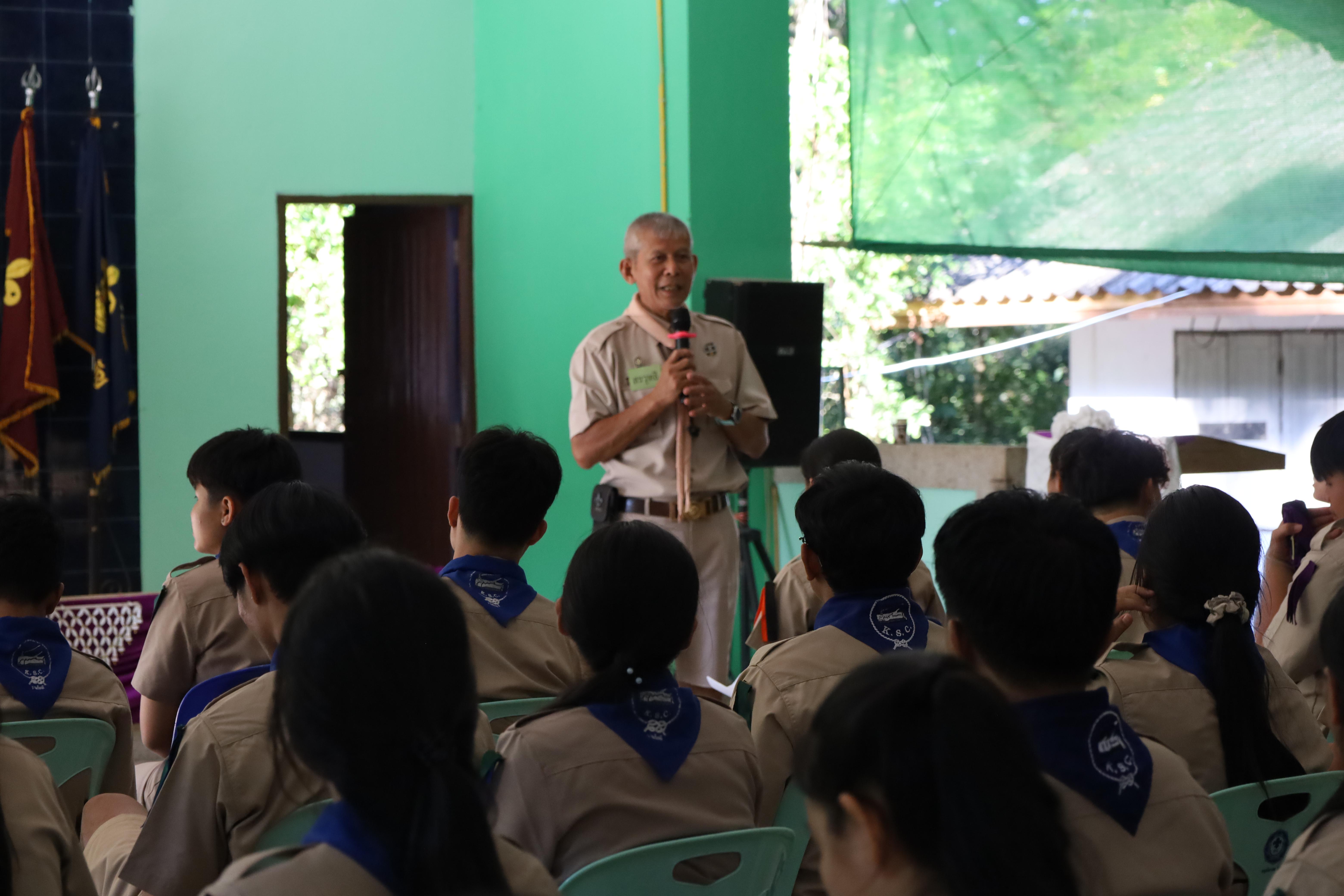 591. กิจกรรมการฝึกอบรมบุคลากรทางการลูกเสือ ระดับที่ 1 รุ่นที่2