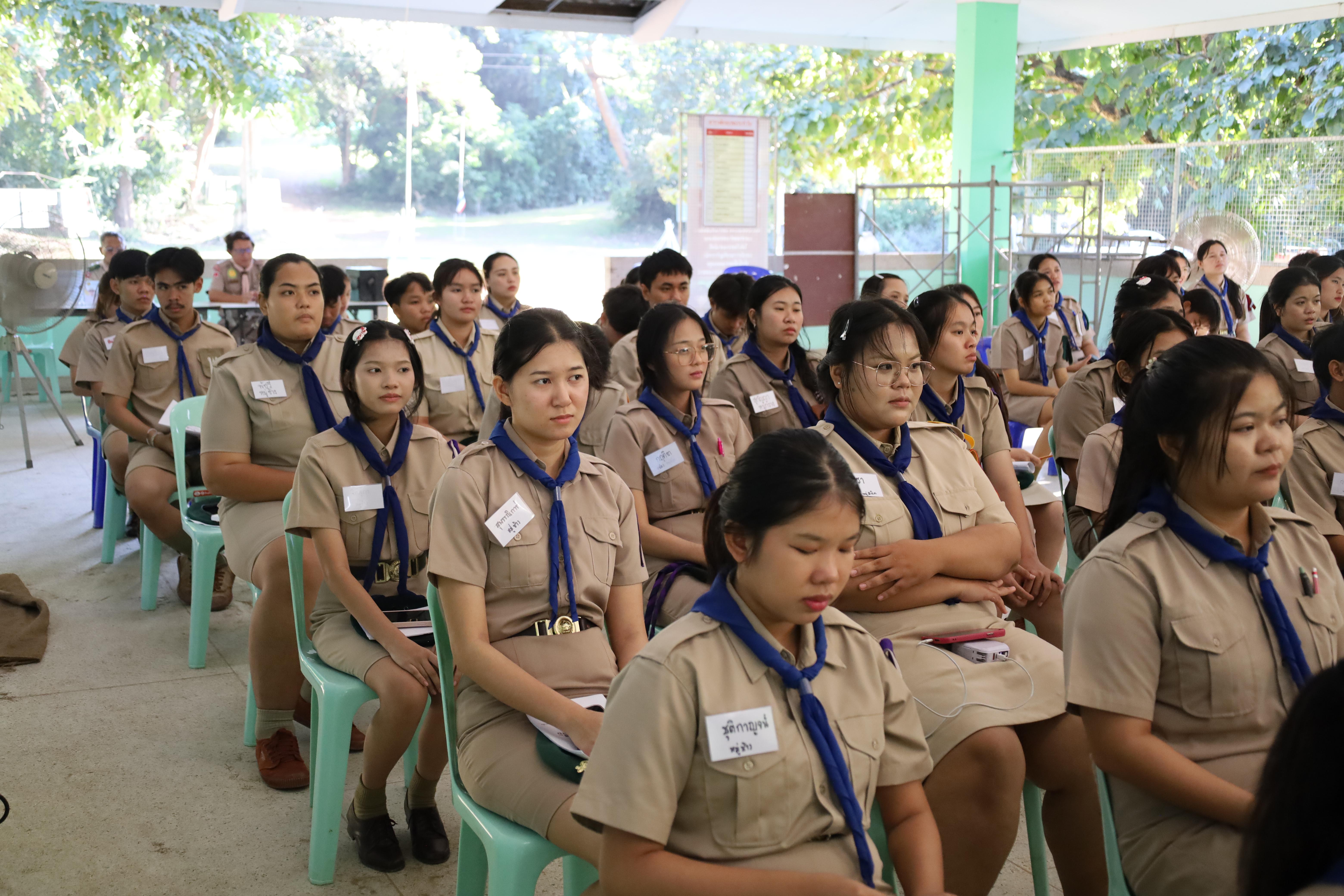 596. กิจกรรมการฝึกอบรมบุคลากรทางการลูกเสือ ระดับที่ 1 รุ่นที่2