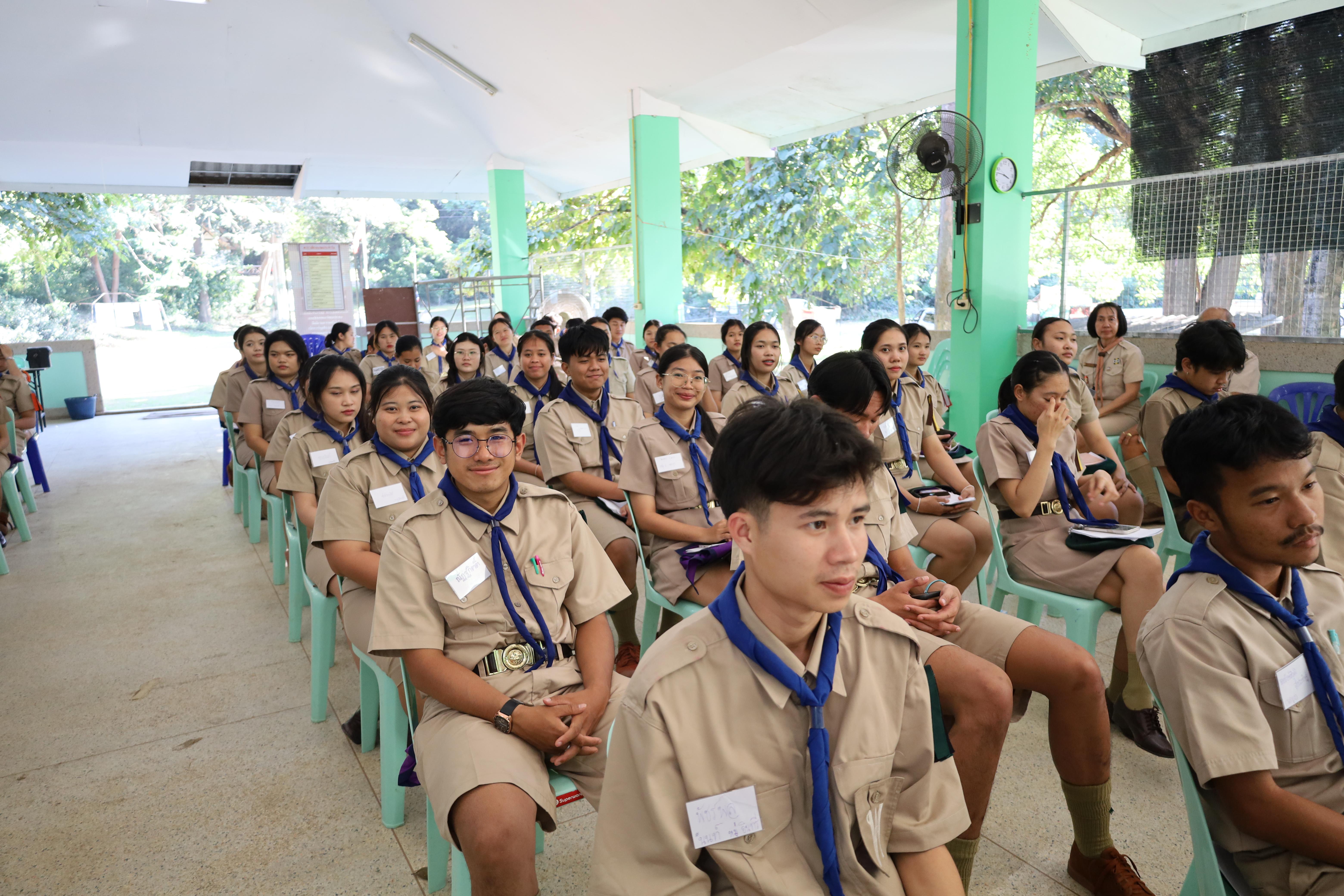 598. กิจกรรมการฝึกอบรมบุคลากรทางการลูกเสือ ระดับที่ 1 รุ่นที่2