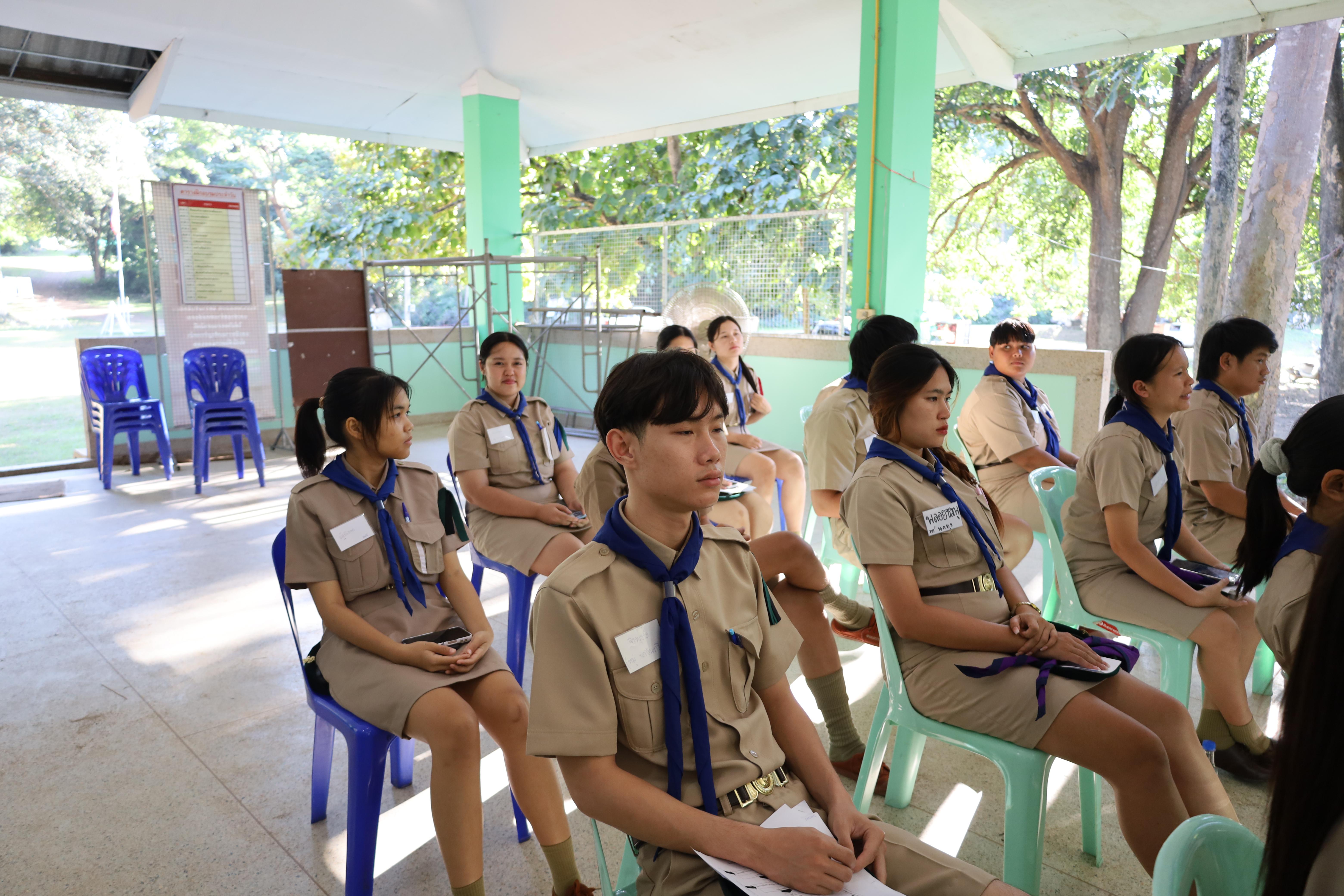 601. กิจกรรมการฝึกอบรมบุคลากรทางการลูกเสือ ระดับที่ 1 รุ่นที่2