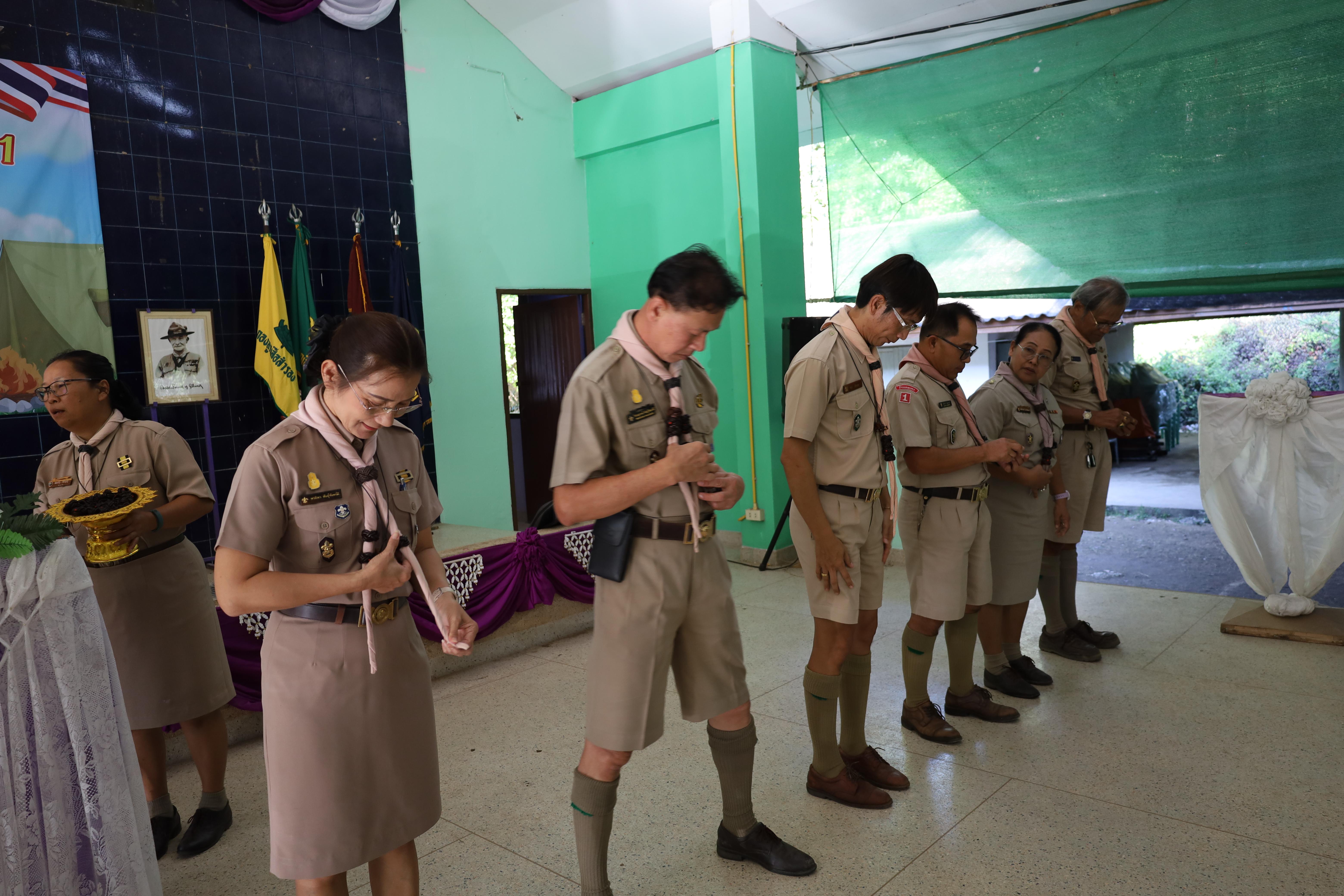 608. กิจกรรมการฝึกอบรมบุคลากรทางการลูกเสือ ระดับที่ 1 รุ่นที่2