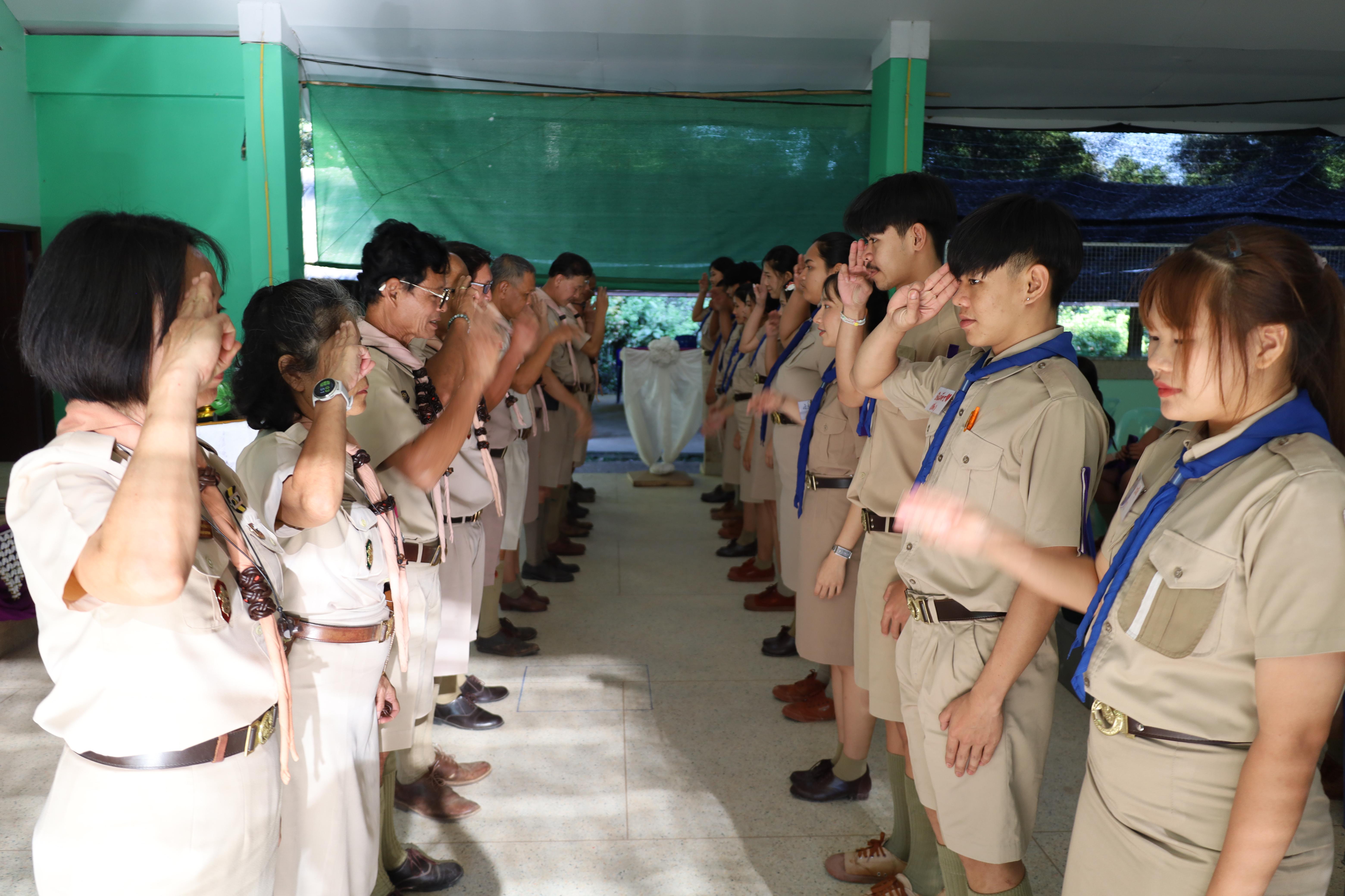 612. กิจกรรมการฝึกอบรมบุคลากรทางการลูกเสือ ระดับที่ 1 รุ่นที่2