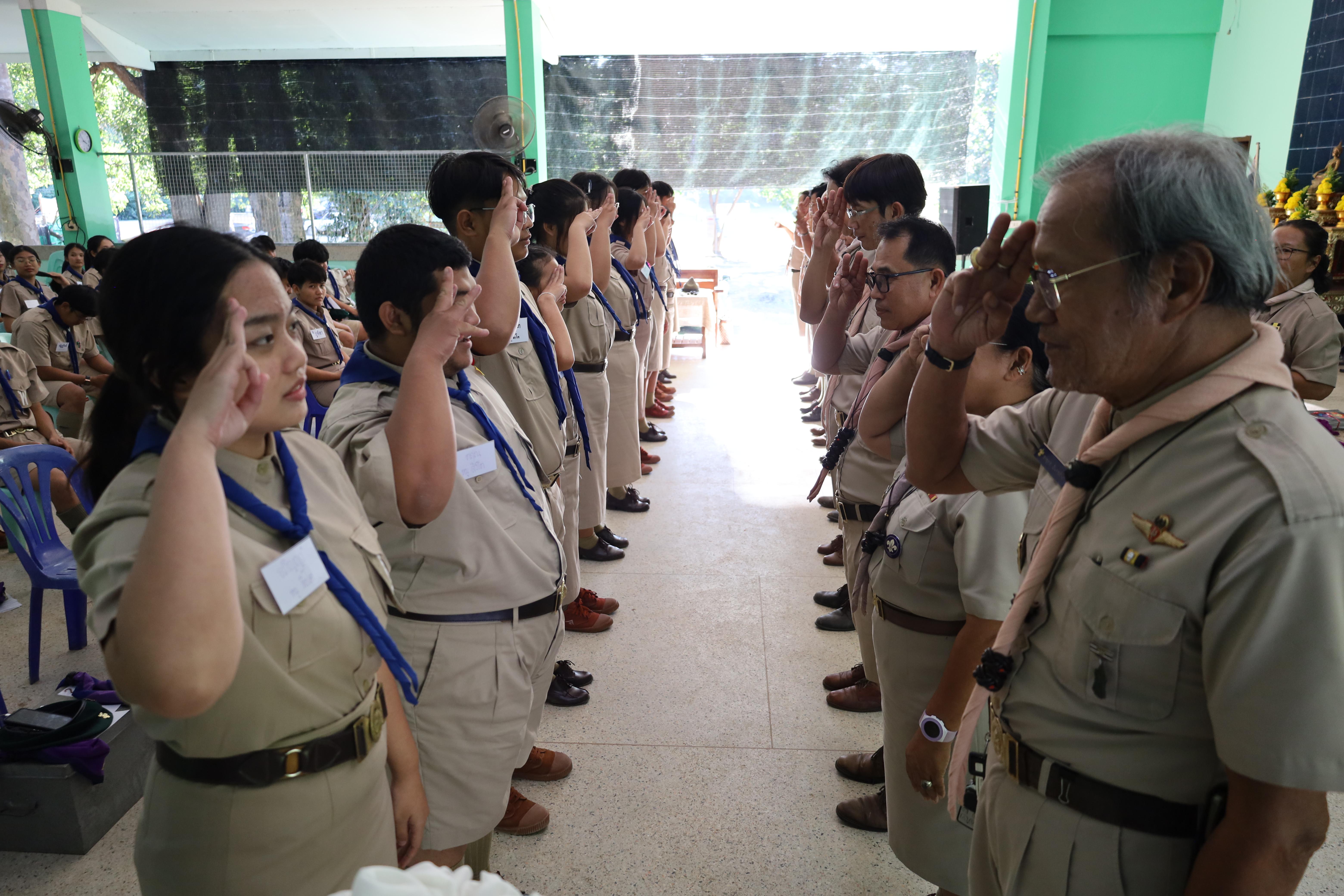 616. กิจกรรมการฝึกอบรมบุคลากรทางการลูกเสือ ระดับที่ 1 รุ่นที่2