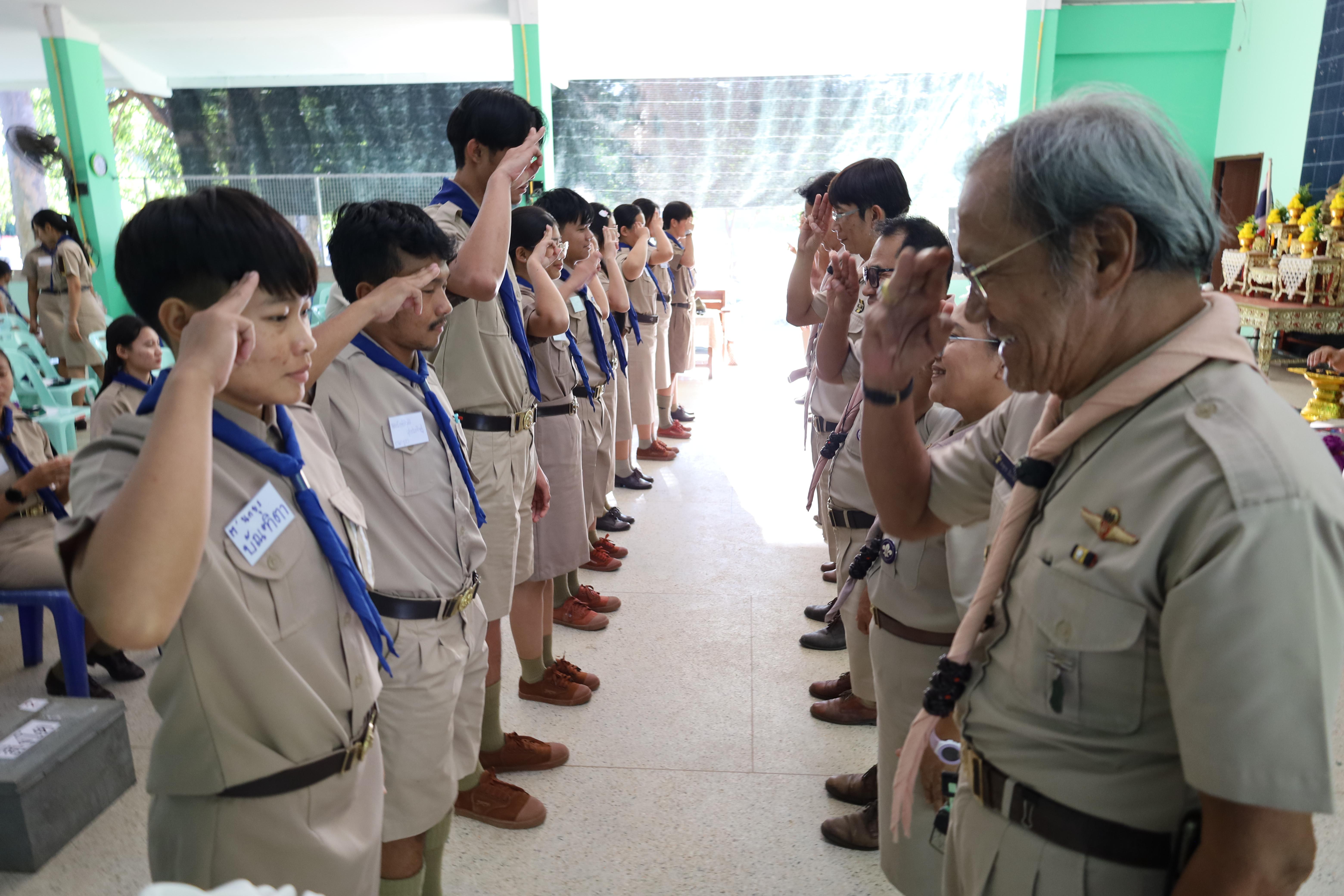 631. กิจกรรมการฝึกอบรมบุคลากรทางการลูกเสือ ระดับที่ 1 รุ่นที่2