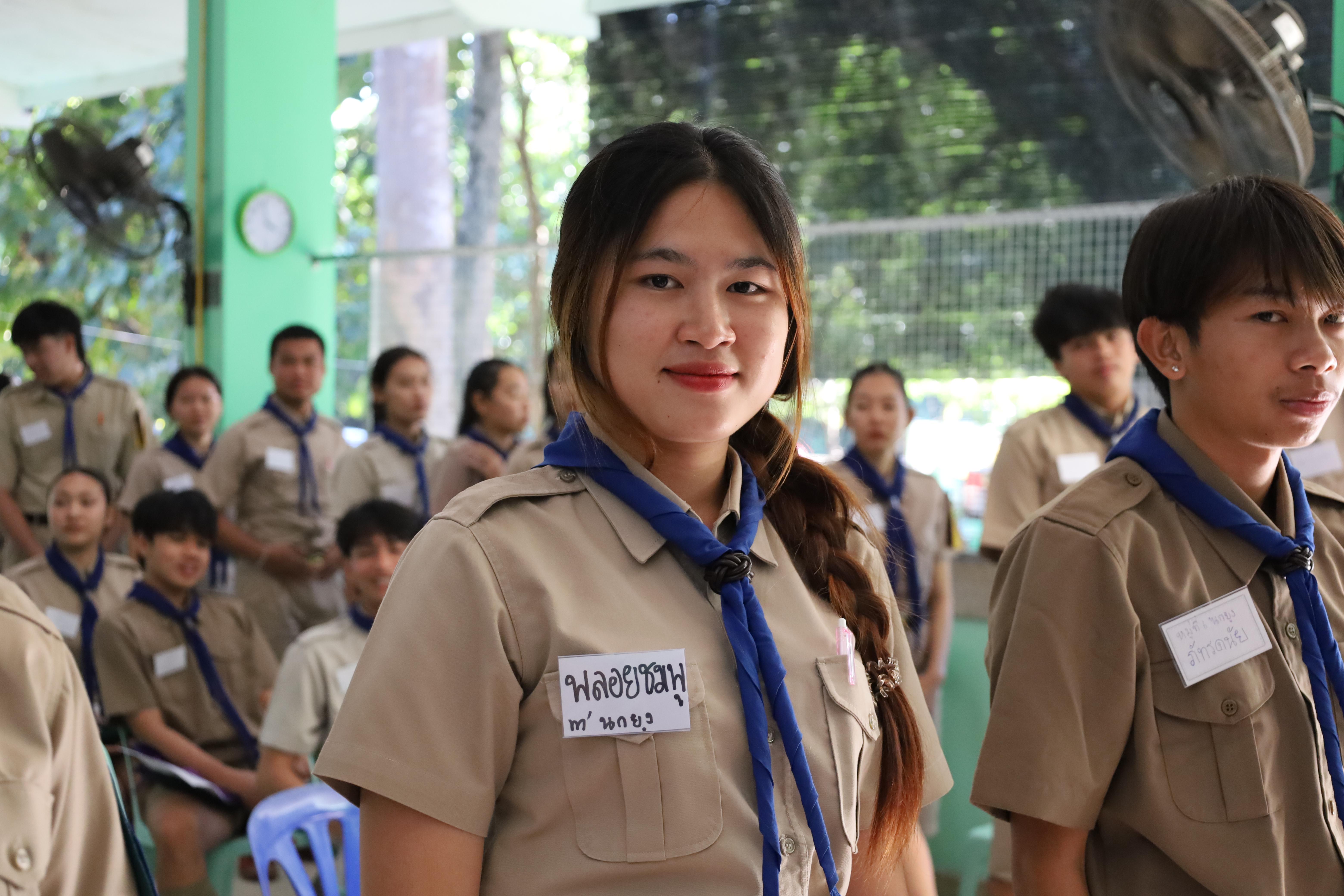 635. กิจกรรมการฝึกอบรมบุคลากรทางการลูกเสือ ระดับที่ 1 รุ่นที่2