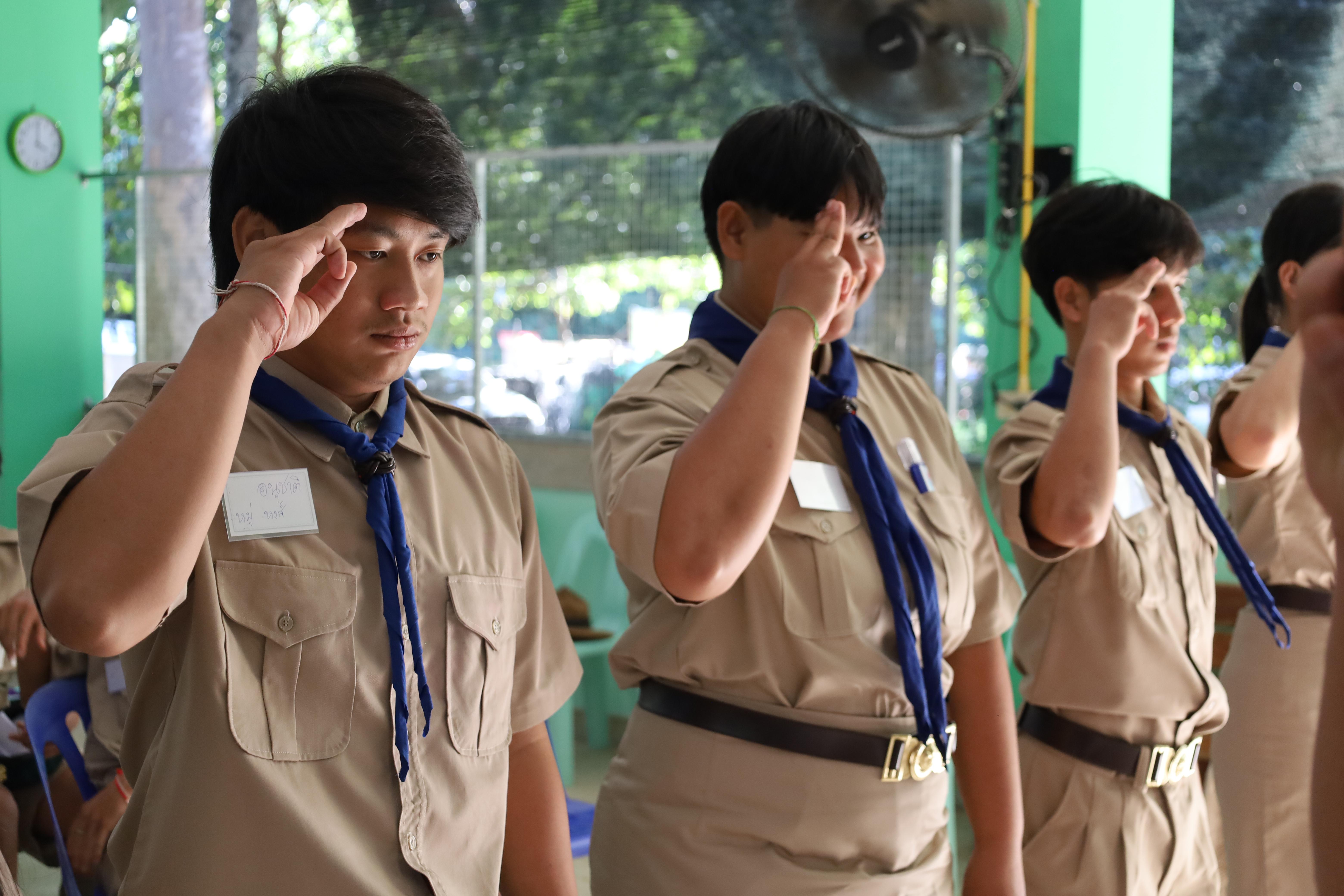 641. กิจกรรมการฝึกอบรมบุคลากรทางการลูกเสือ ระดับที่ 1 รุ่นที่2