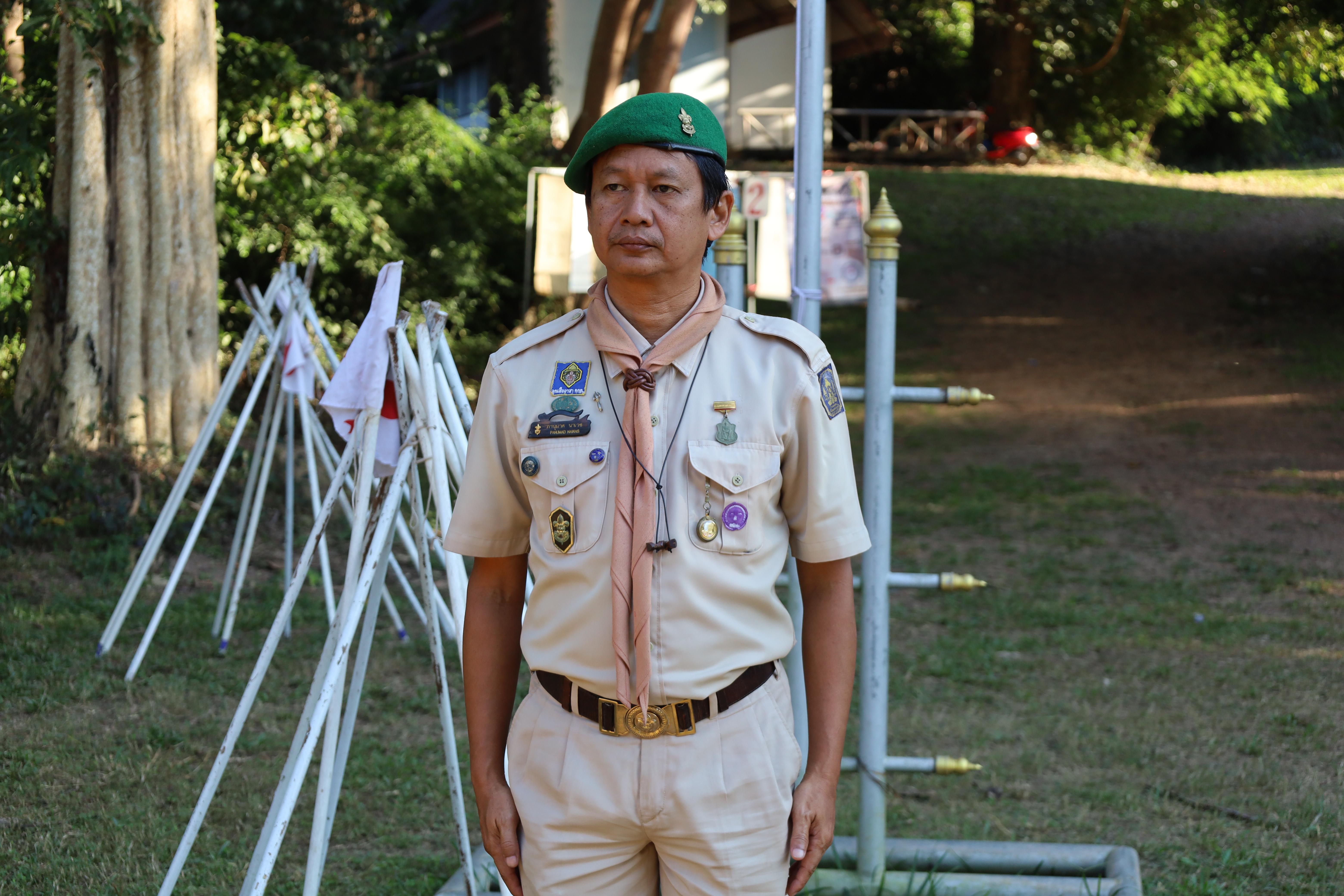 662. กิจกรรมการฝึกอบรมบุคลากรทางการลูกเสือ ระดับที่ 1 รุ่นที่2