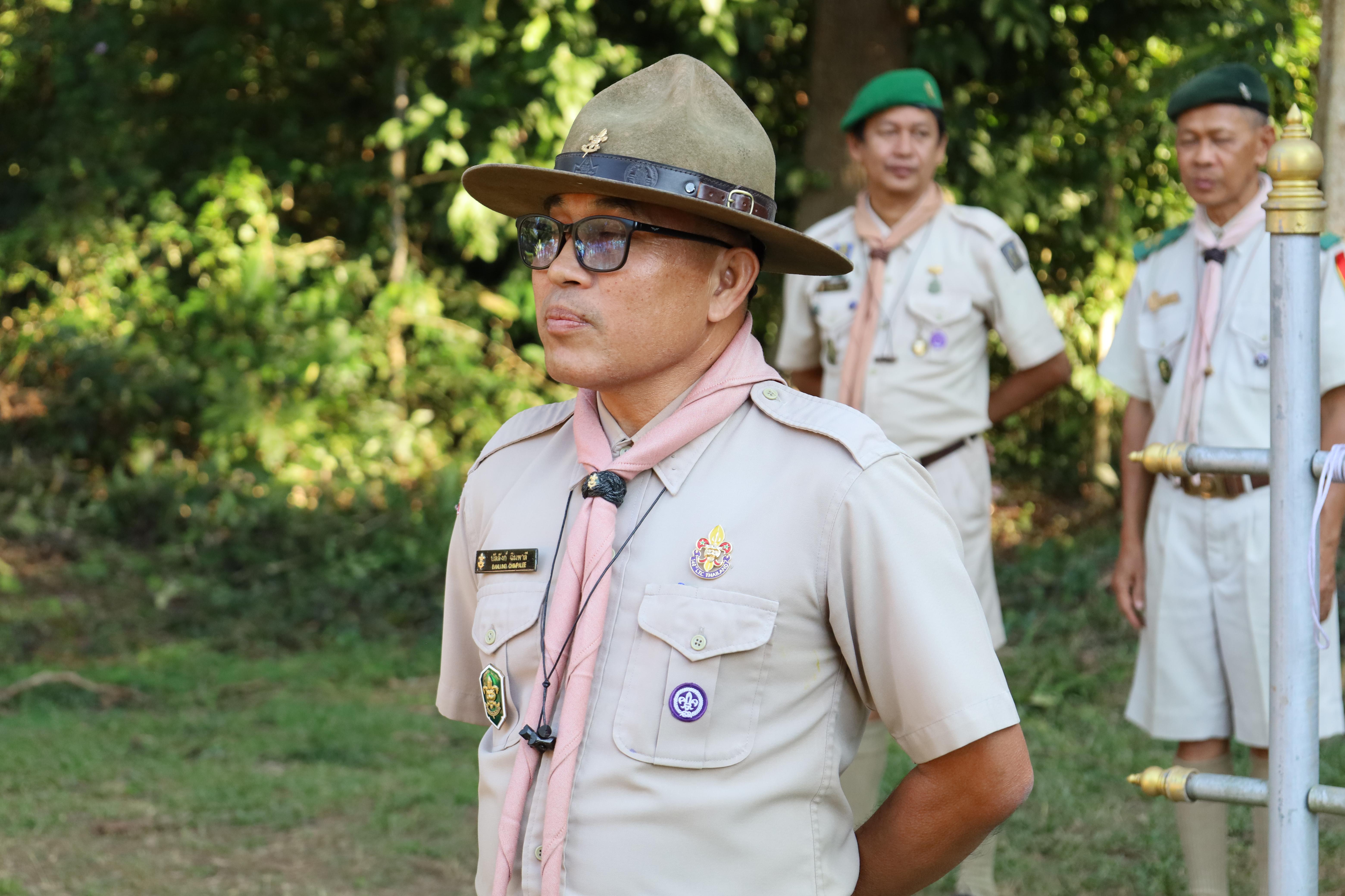 670. กิจกรรมการฝึกอบรมบุคลากรทางการลูกเสือ ระดับที่ 1 รุ่นที่2