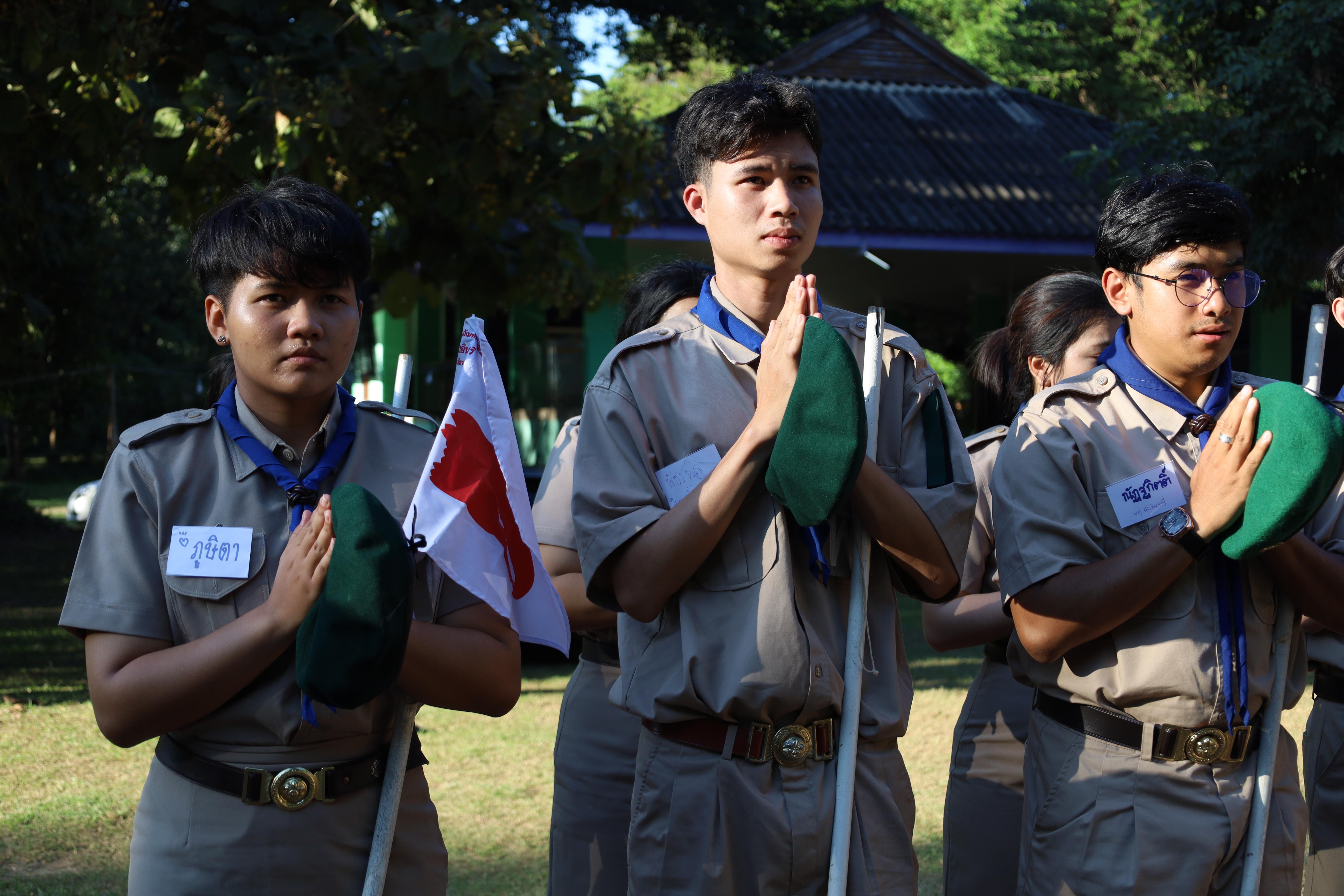 684. กิจกรรมการฝึกอบรมบุคลากรทางการลูกเสือ ระดับที่ 1 รุ่นที่2