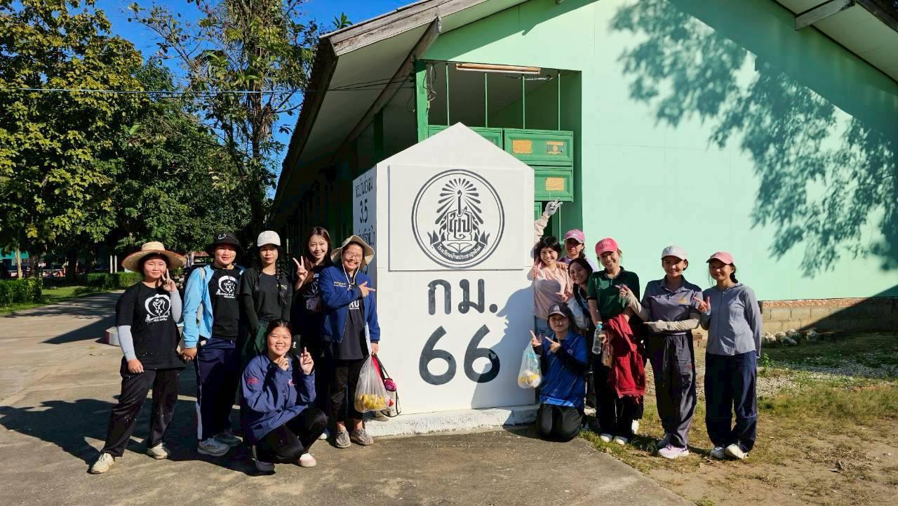 2. กิจกรรมพัฒนาลาน Brain Based Learning (BBL) โรงเรียนบ้านประชาสุขสันต์ อ.ลานกระบือ จ.กำแพงเพชร