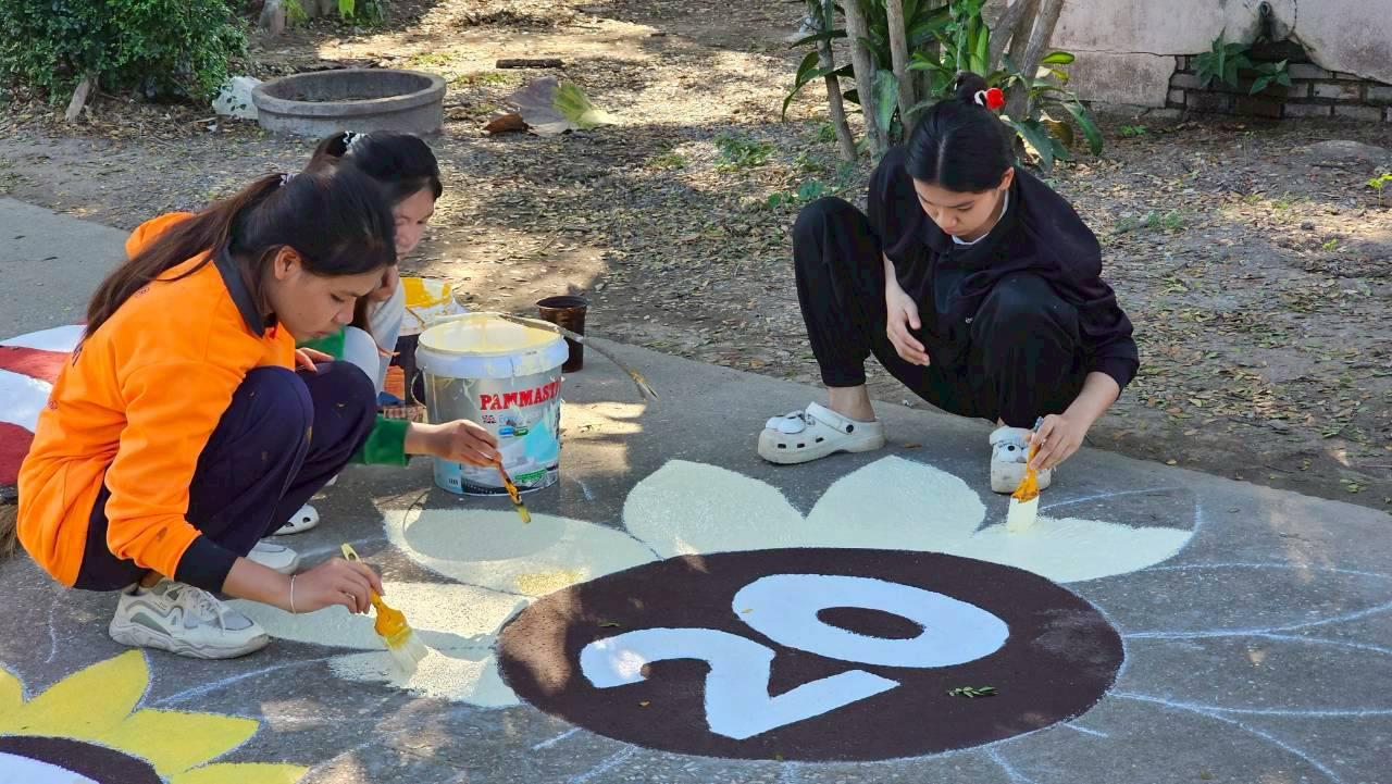 7. กิจกรรมพัฒนาลาน Brain Based Learning (BBL) โรงเรียนบ้านประชาสุขสันต์ อ.ลานกระบือ จ.กำแพงเพชร