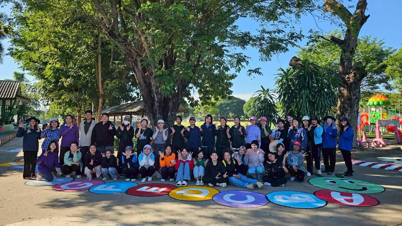 14. กิจกรรมพัฒนาลาน Brain Based Learning (BBL) โรงเรียนบ้านประชาสุขสันต์ อ.ลานกระบือ จ.กำแพงเพชร