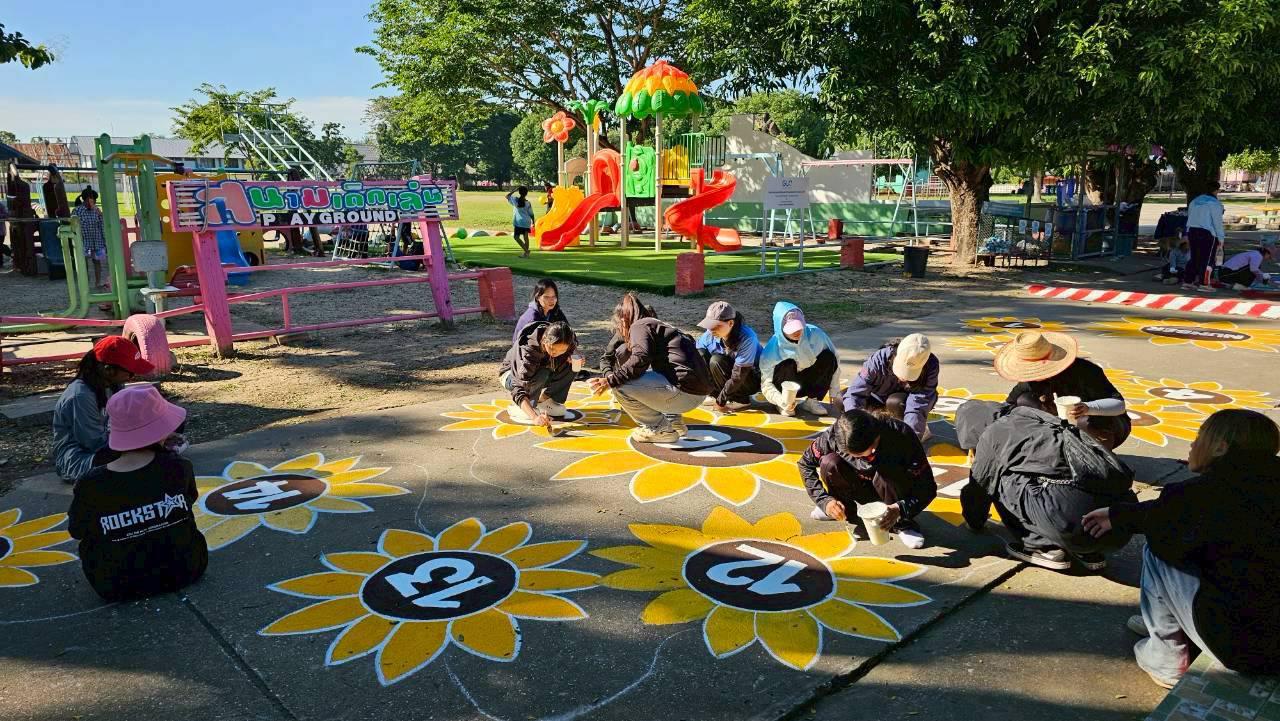 17. กิจกรรมพัฒนาลาน Brain Based Learning (BBL) โรงเรียนบ้านประชาสุขสันต์ อ.ลานกระบือ จ.กำแพงเพชร