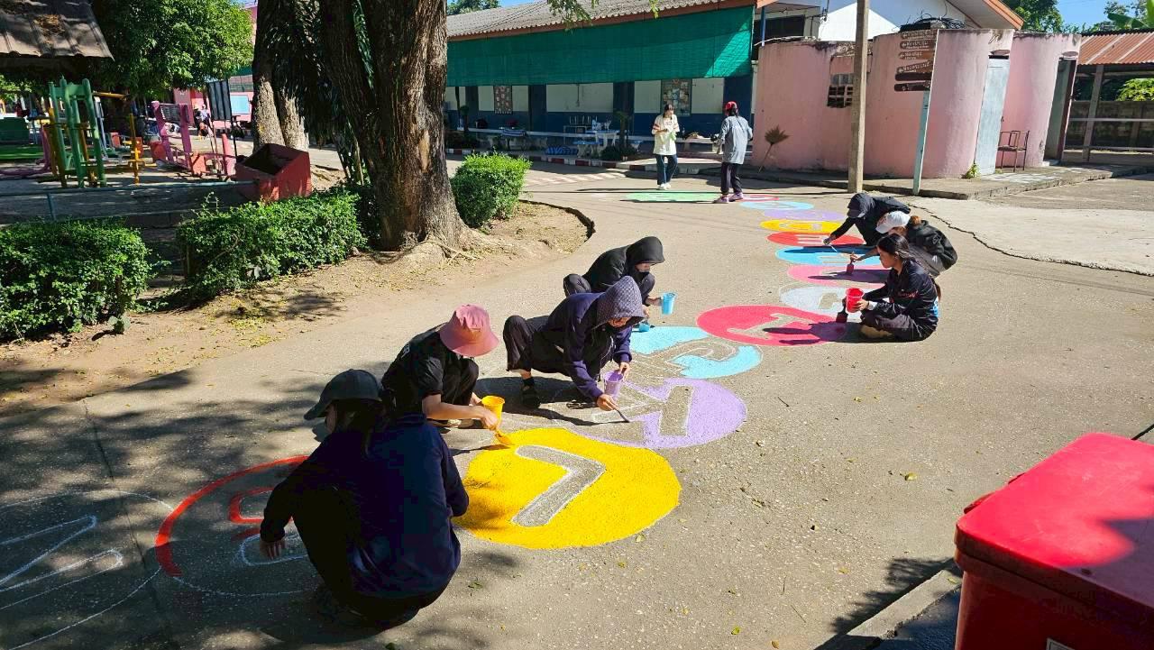 18. กิจกรรมพัฒนาลาน Brain Based Learning (BBL) โรงเรียนบ้านประชาสุขสันต์ อ.ลานกระบือ จ.กำแพงเพชร