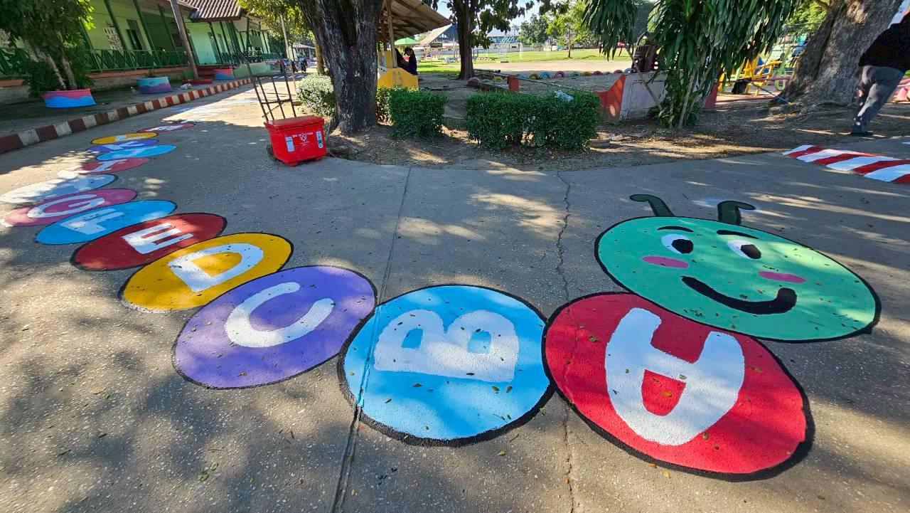 26. กิจกรรมพัฒนาลาน Brain Based Learning (BBL) โรงเรียนบ้านประชาสุขสันต์ อ.ลานกระบือ จ.กำแพงเพชร