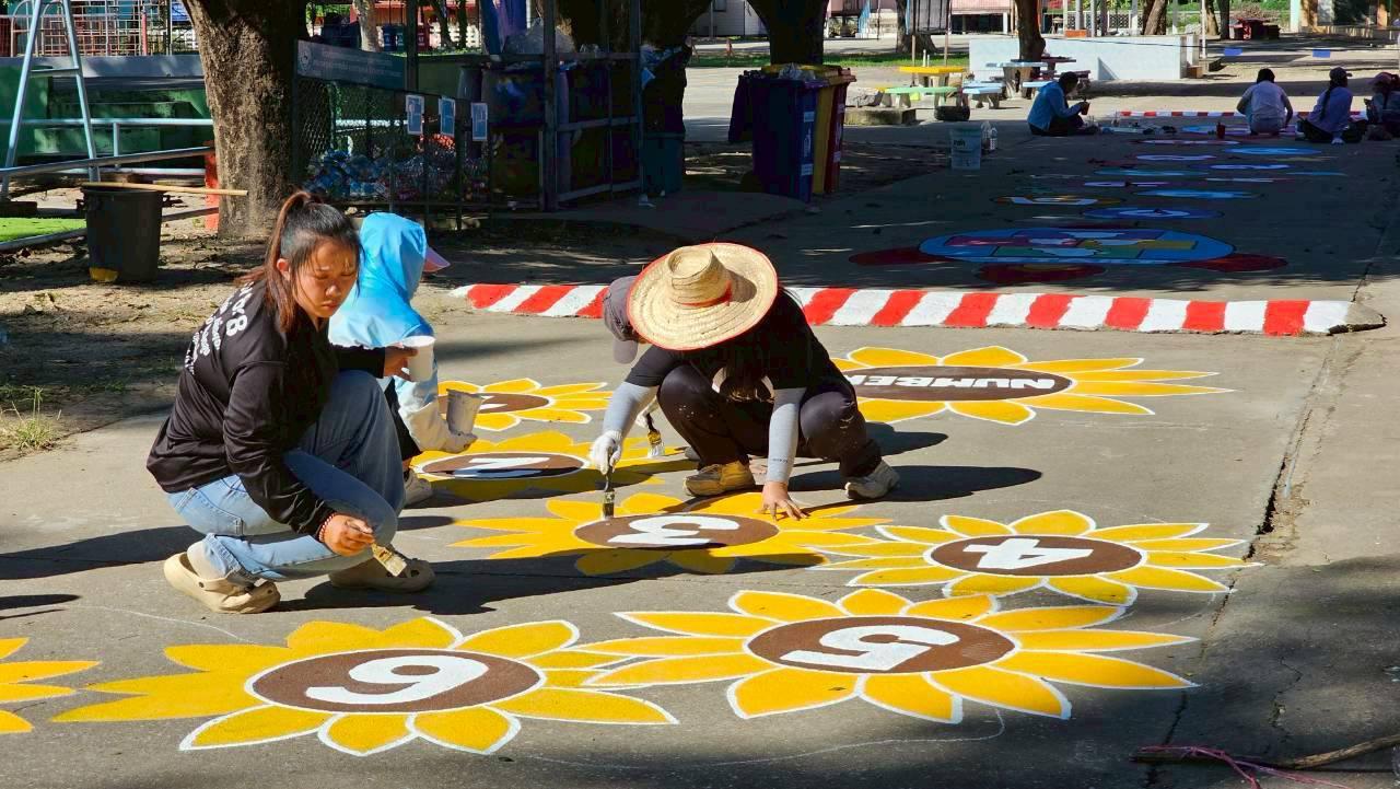 35. กิจกรรมพัฒนาลาน Brain Based Learning (BBL) โรงเรียนบ้านประชาสุขสันต์ อ.ลานกระบือ จ.กำแพงเพชร