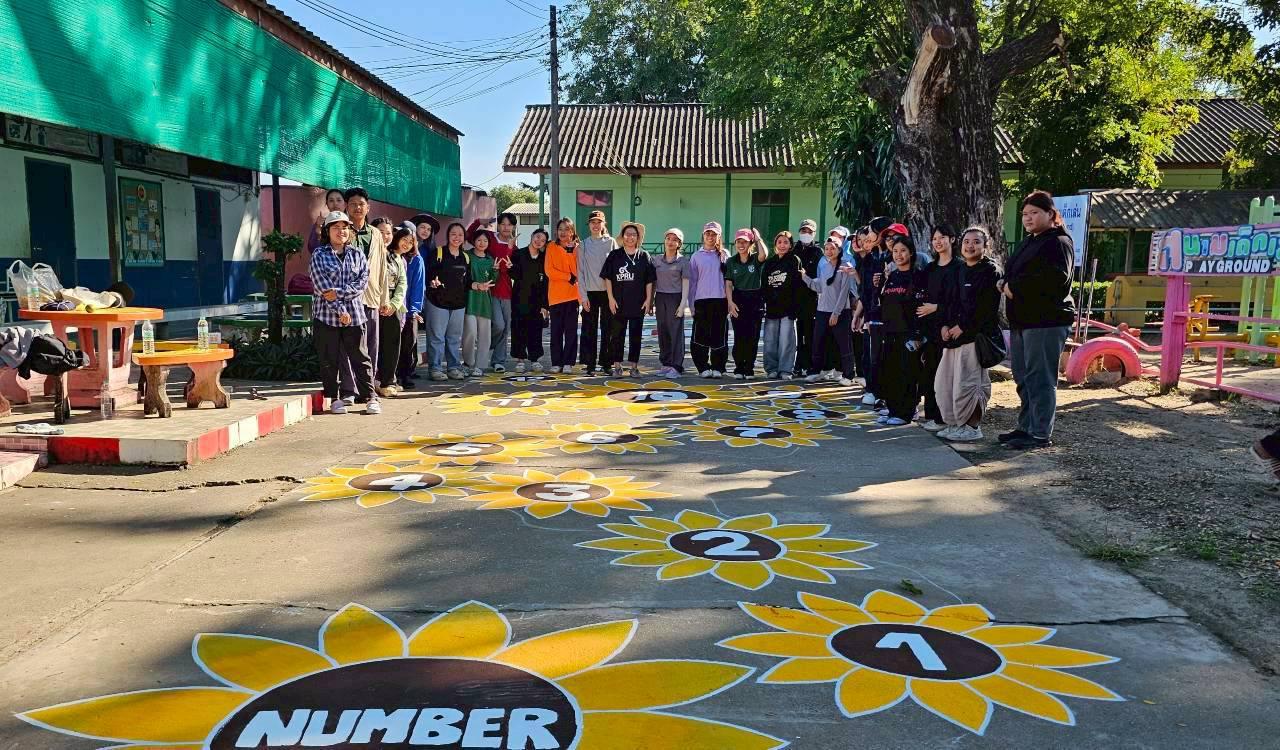 43. กิจกรรมพัฒนาลาน Brain Based Learning (BBL) โรงเรียนบ้านประชาสุขสันต์ อ.ลานกระบือ จ.กำแพงเพชร