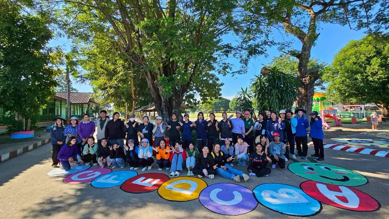 45. กิจกรรมพัฒนาลาน Brain Based Learning (BBL) โรงเรียนบ้านประชาสุขสันต์ อ.ลานกระบือ จ.กำแพงเพชร