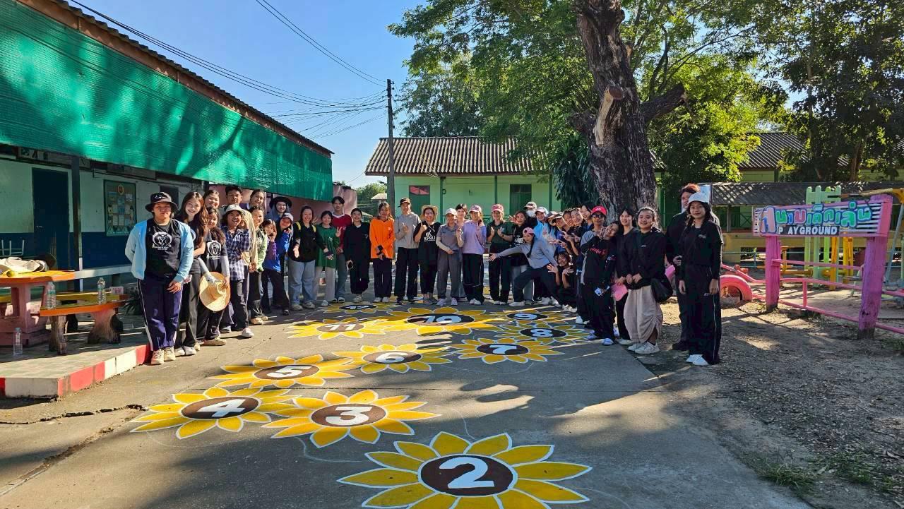 50. กิจกรรมพัฒนาลาน Brain Based Learning (BBL) โรงเรียนบ้านประชาสุขสันต์ อ.ลานกระบือ จ.กำแพงเพชร