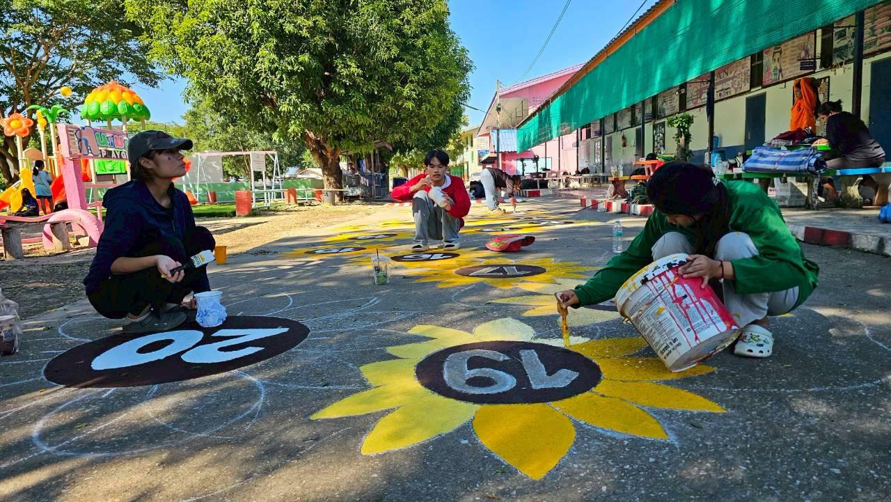 59. กิจกรรมพัฒนาลาน Brain Based Learning (BBL) โรงเรียนบ้านประชาสุขสันต์ อ.ลานกระบือ จ.กำแพงเพชร