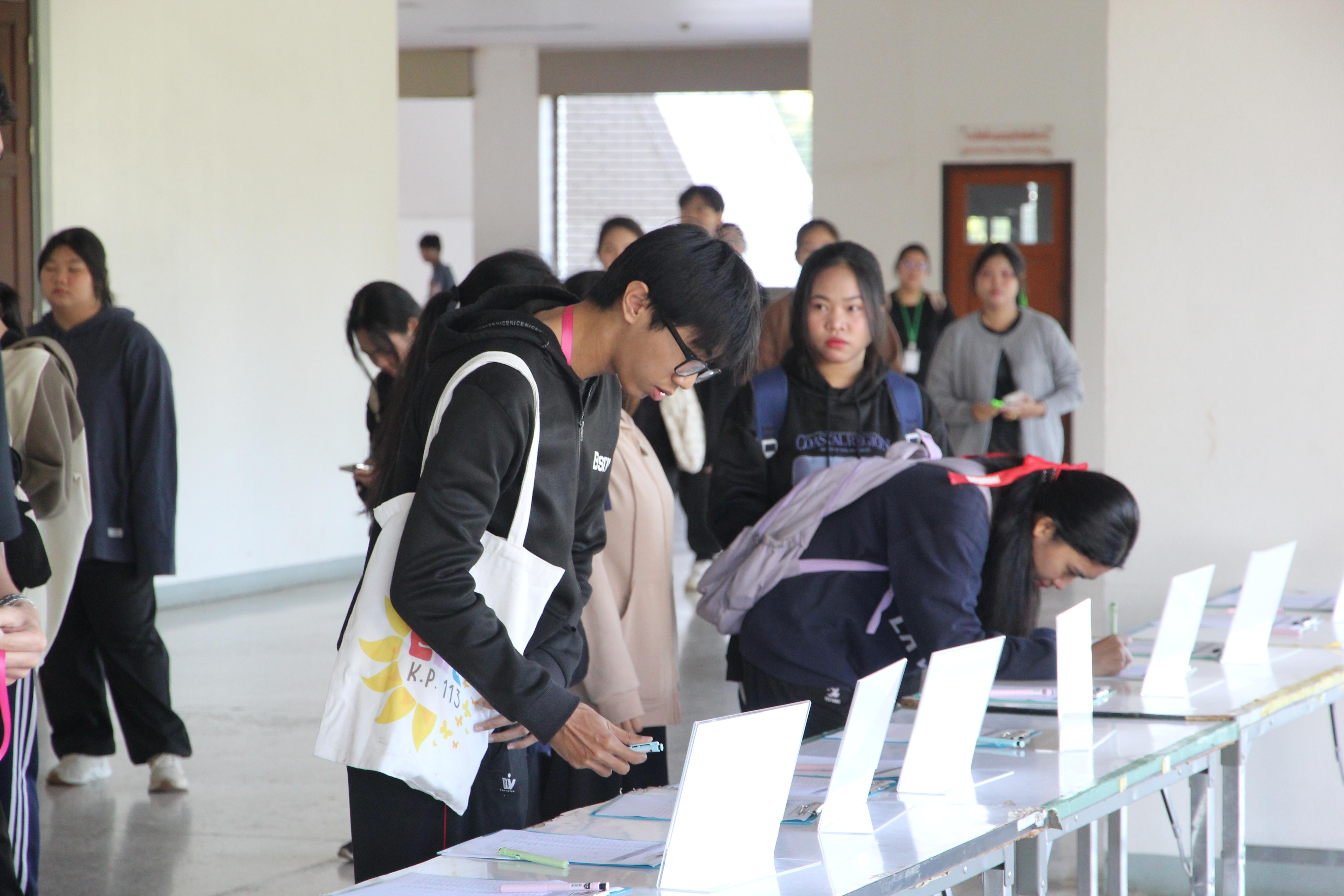 3. อบรมเชิงปฏิบัติการพัฒนาทักษะนักศึกษาตามมาตรฐานสมรรถนะ ชั้นปีที่ 1 "ครูดี"