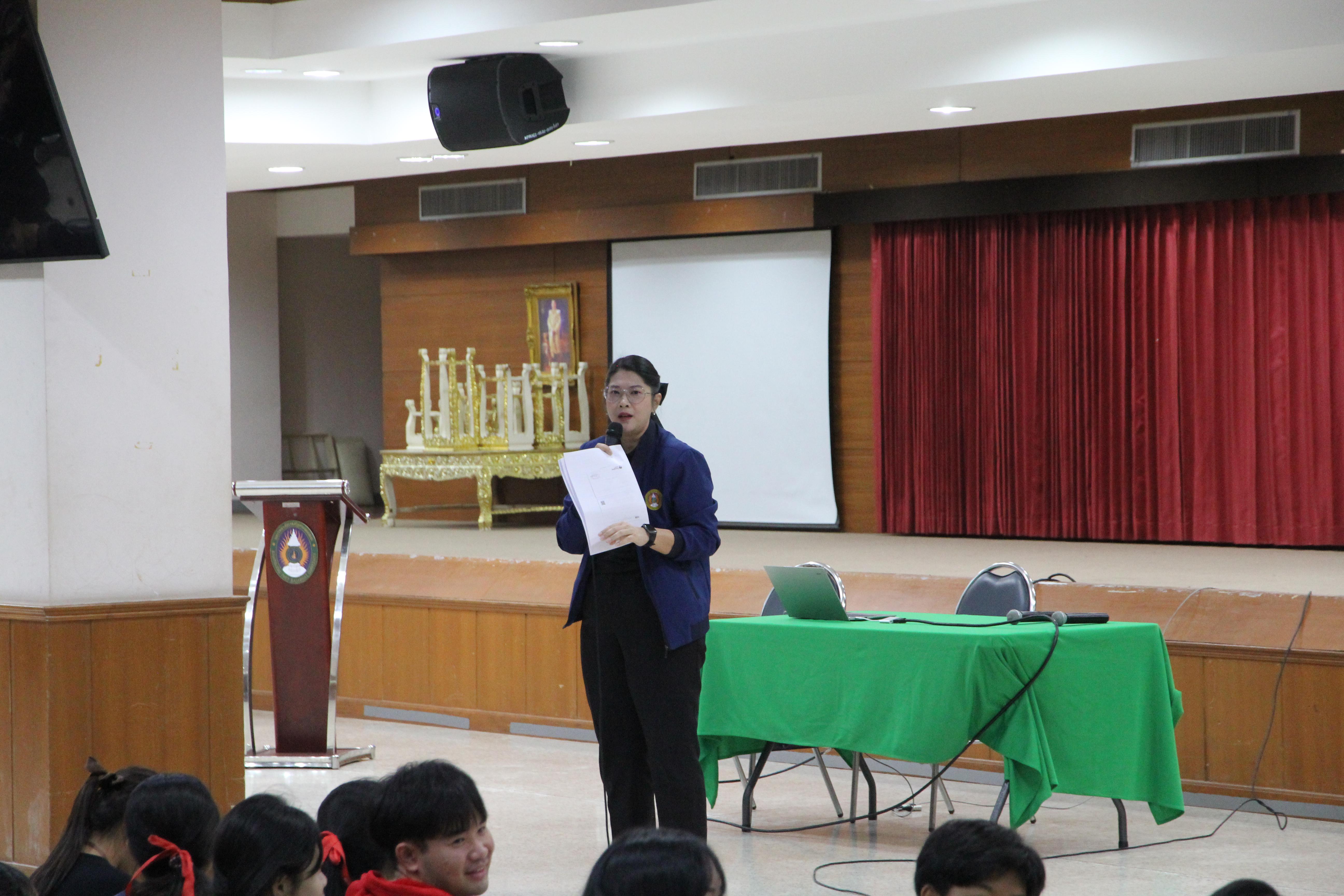 10. อบรมเชิงปฏิบัติการพัฒนาทักษะนักศึกษาตามมาตรฐานสมรรถนะ ชั้นปีที่ 1 "ครูดี"